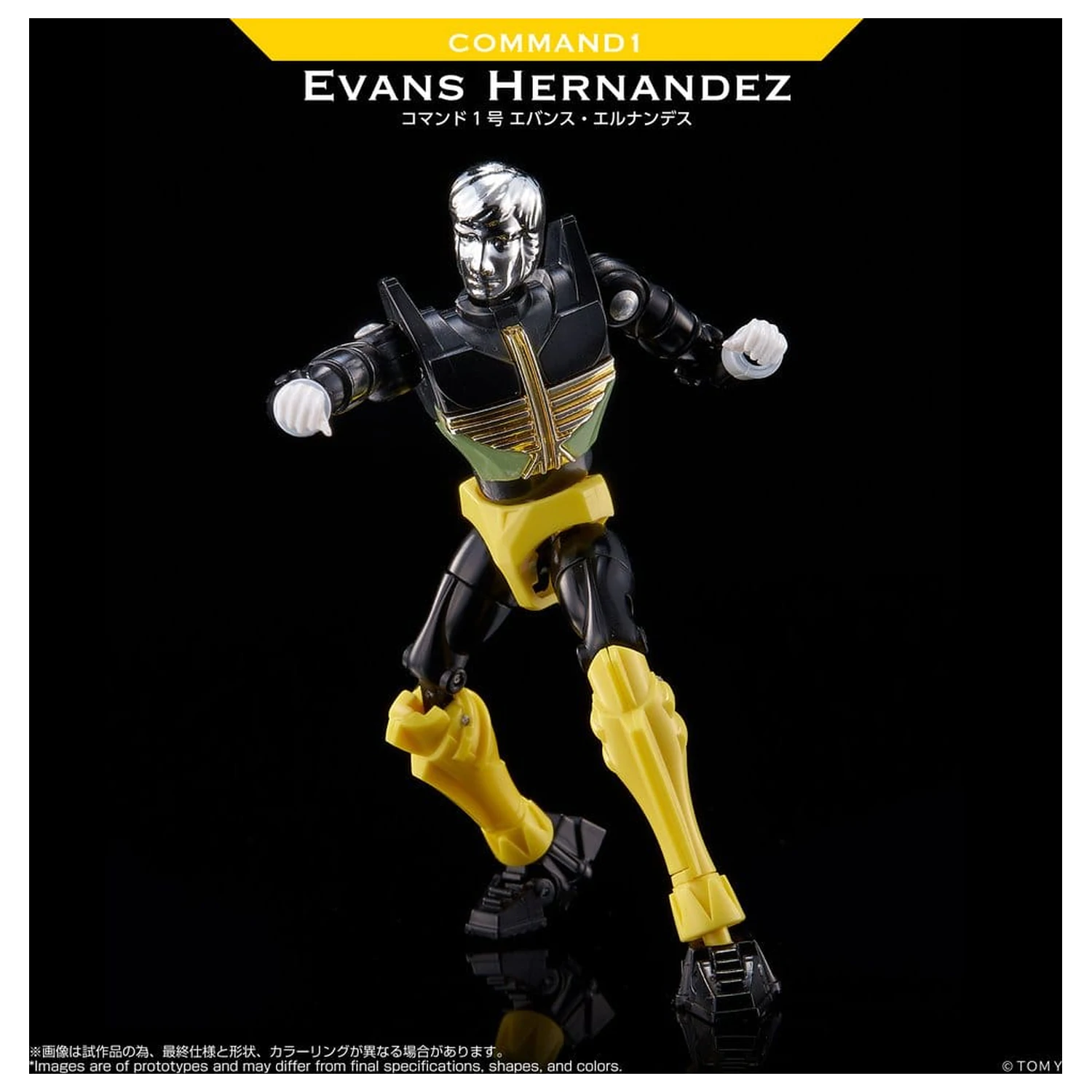 Microman Legacy Soul Akční figurka Command 1 Evans Hernandez fotografii produktu