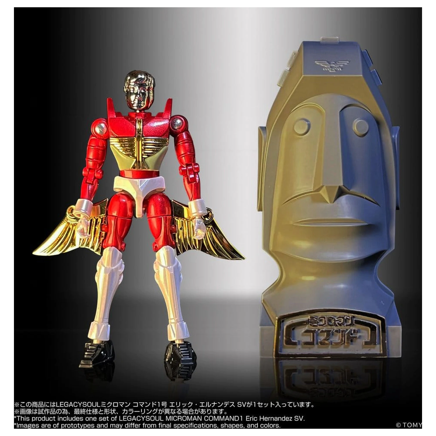 Microman Legacysoul Akční figurka Command 1 Eric Hernandez SV fotografii produktu