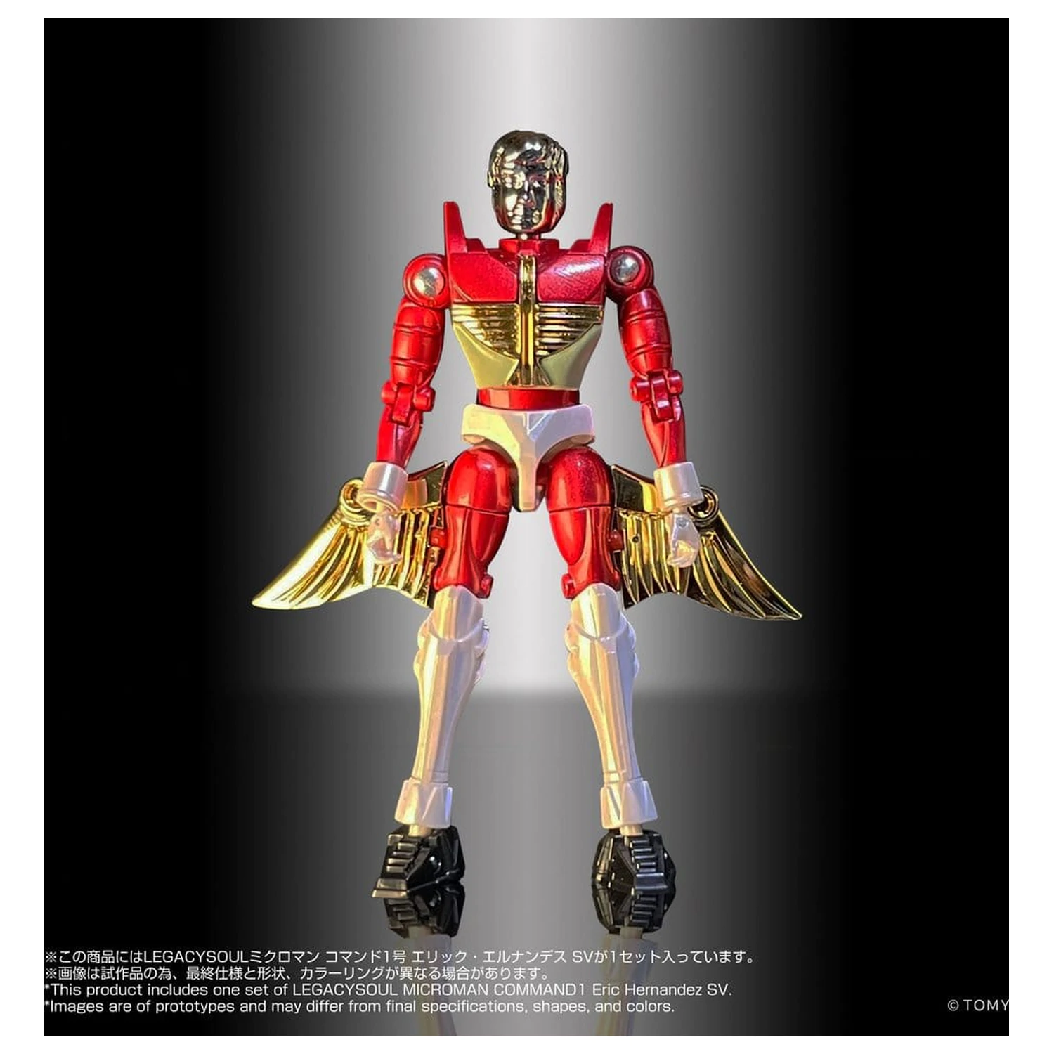 Microman Legacysoul Akční figurka Command 1 Eric Hernandez SV fotografii produktu