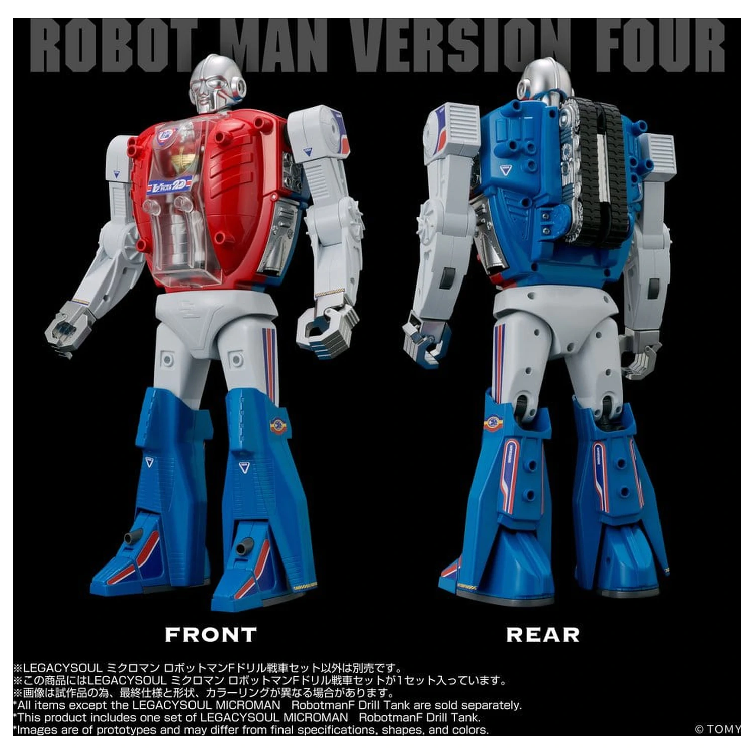 Microman Legacysoul Akční figurka Robotman F Drill Tank fotografii produktu