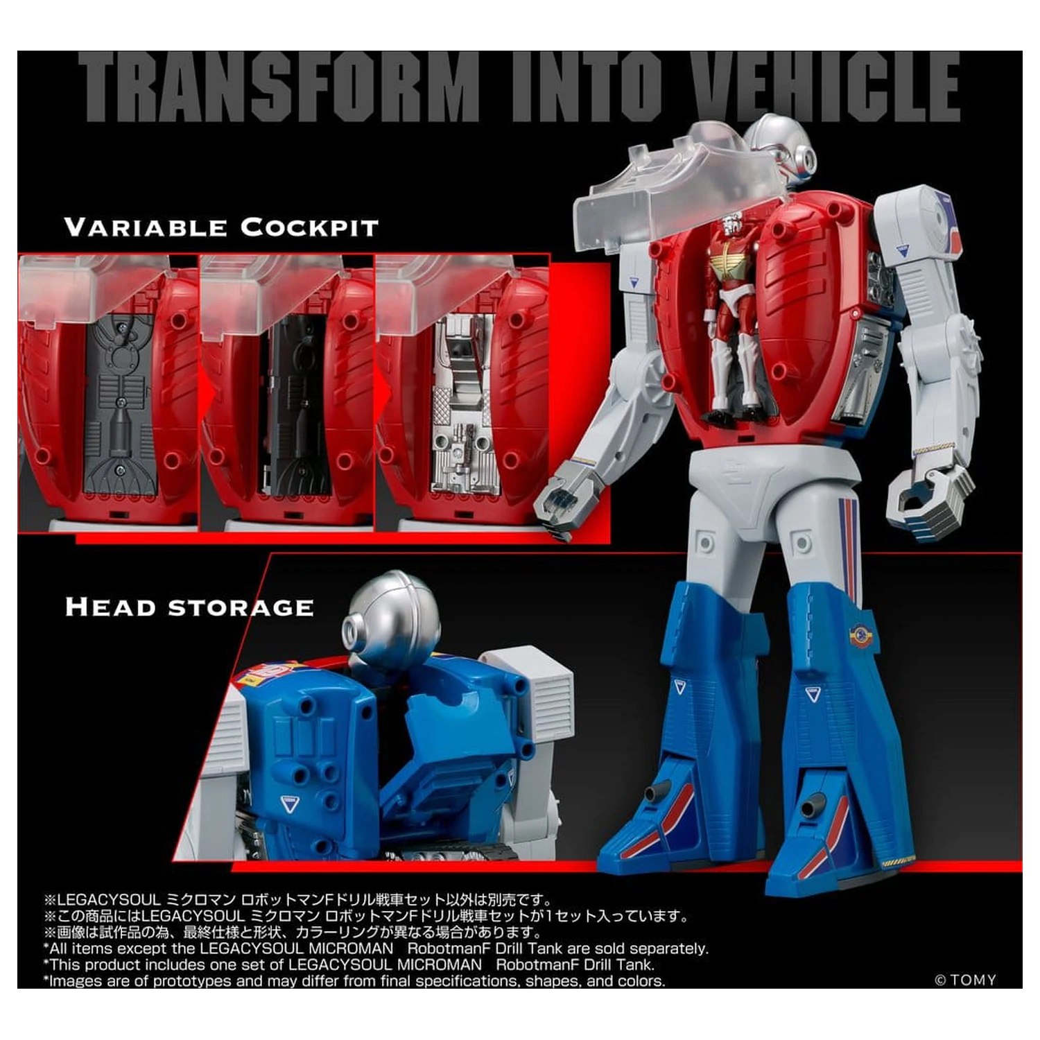 Microman Legacysoul Akční figurka Robotman F Drill Tank fotografii produktu