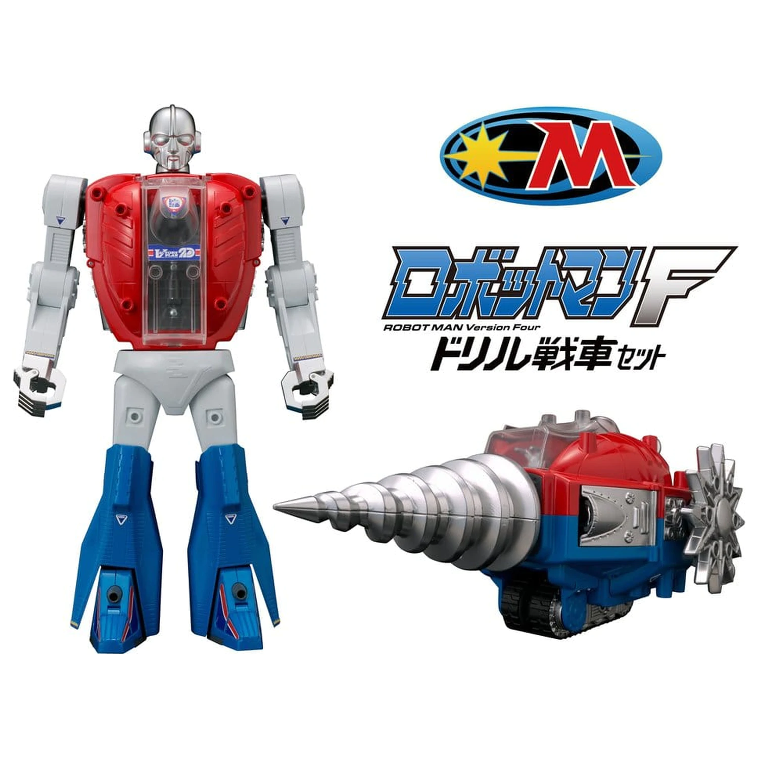 Microman Legacysoul Akční figurka Robotman F Drill Tank fotografii produktu
