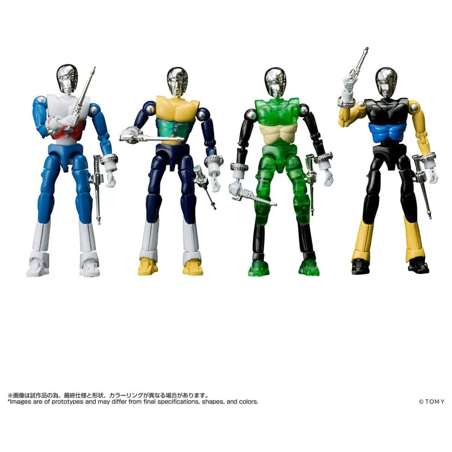 Microman Legacysoul akční figurky 4Pack SPYM M14X Set fotografii produktu