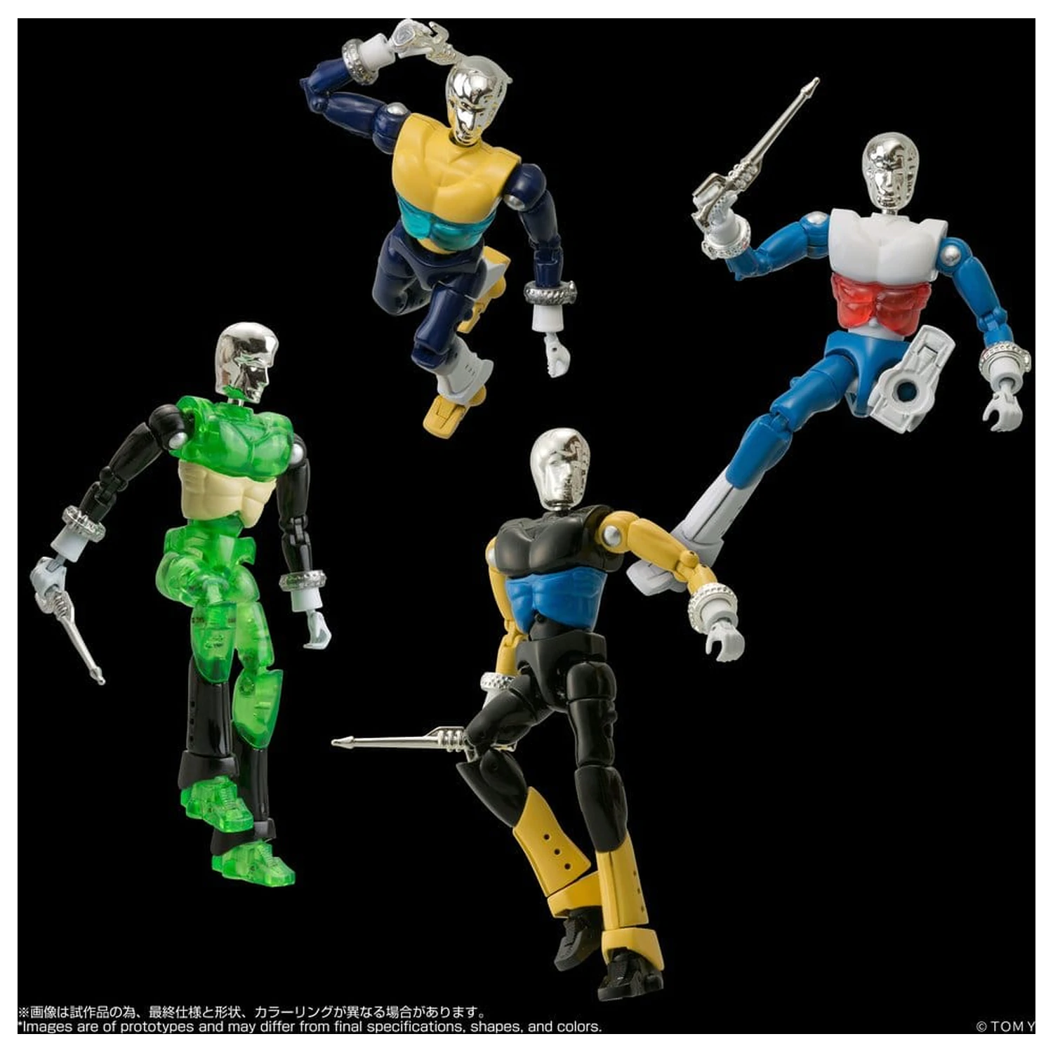 Microman Legacysoul akční figurky 4Pack SPYM M14X Set fotografii produktu