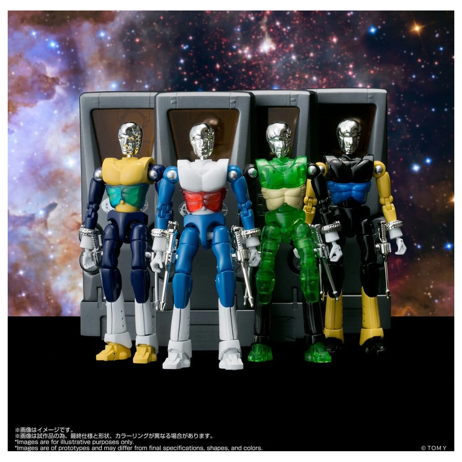 Microman Legacysoul akční figurky 4Pack SPYM M14X Set fotografii produktu