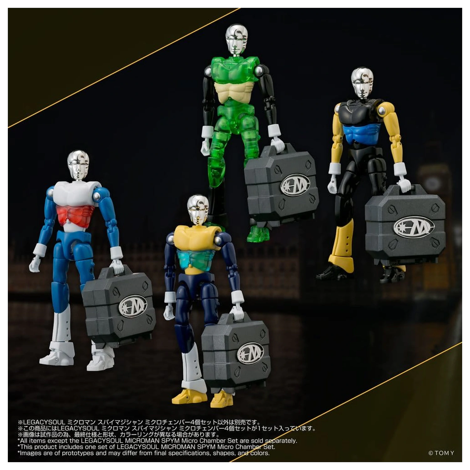 Microman Legacysoul Action Figure Parts SPYM Micro Chamber Set díly pro akční figurku fotografii produktu