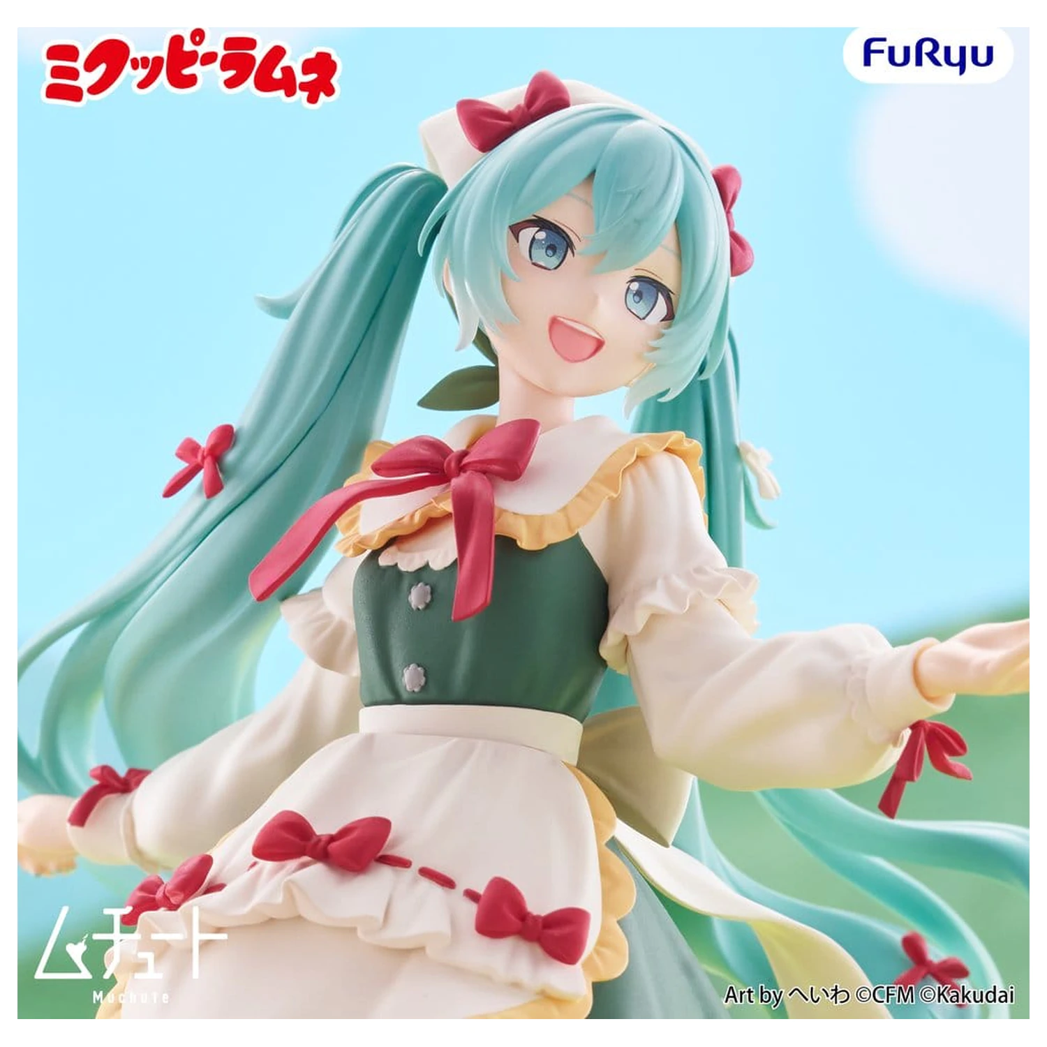 Mikuppy Ramune Muchute PVC figurka Mikuppy Ramune Ver. 18 cm fotografii produktu