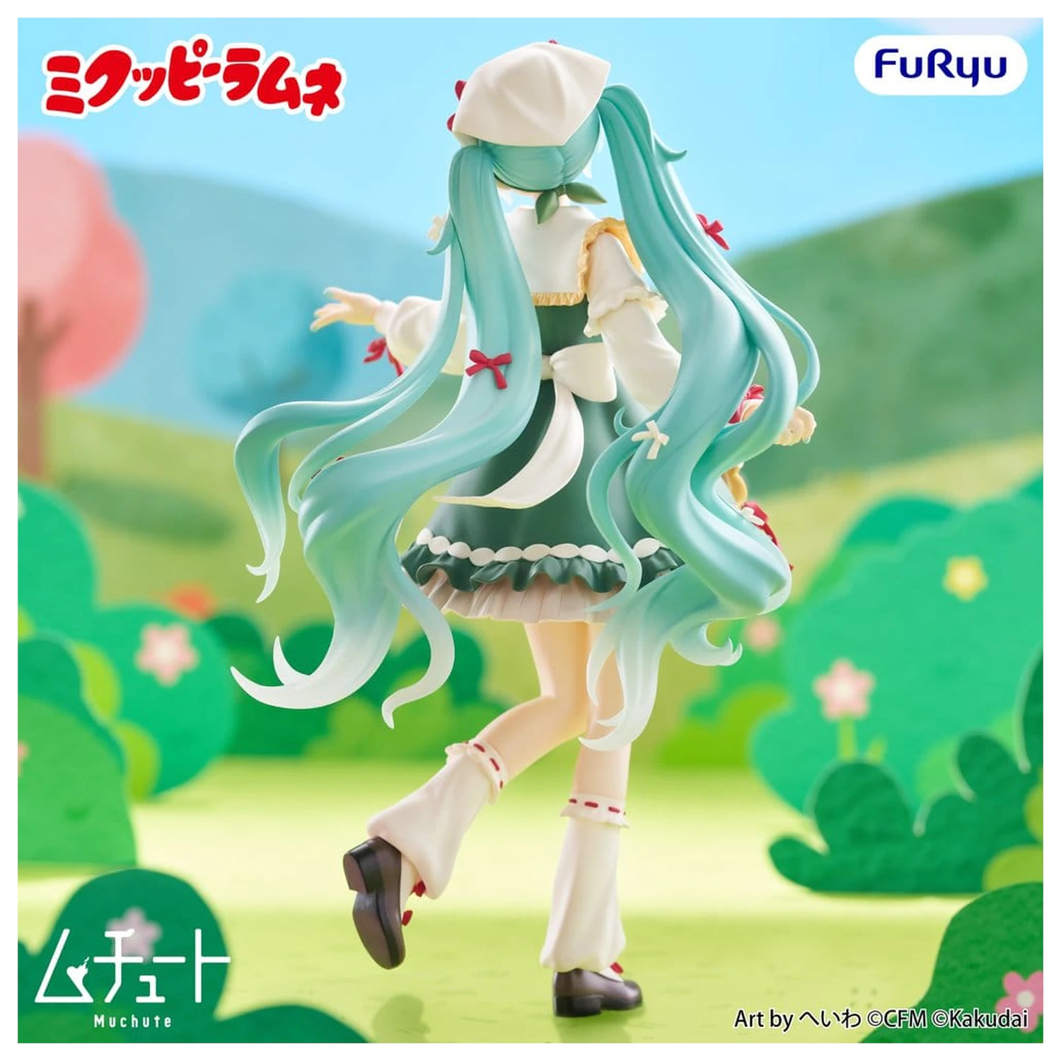 Mikuppy Ramune Muchute PVC figurka Mikuppy Ramune Ver. 18 cm fotografii produktu