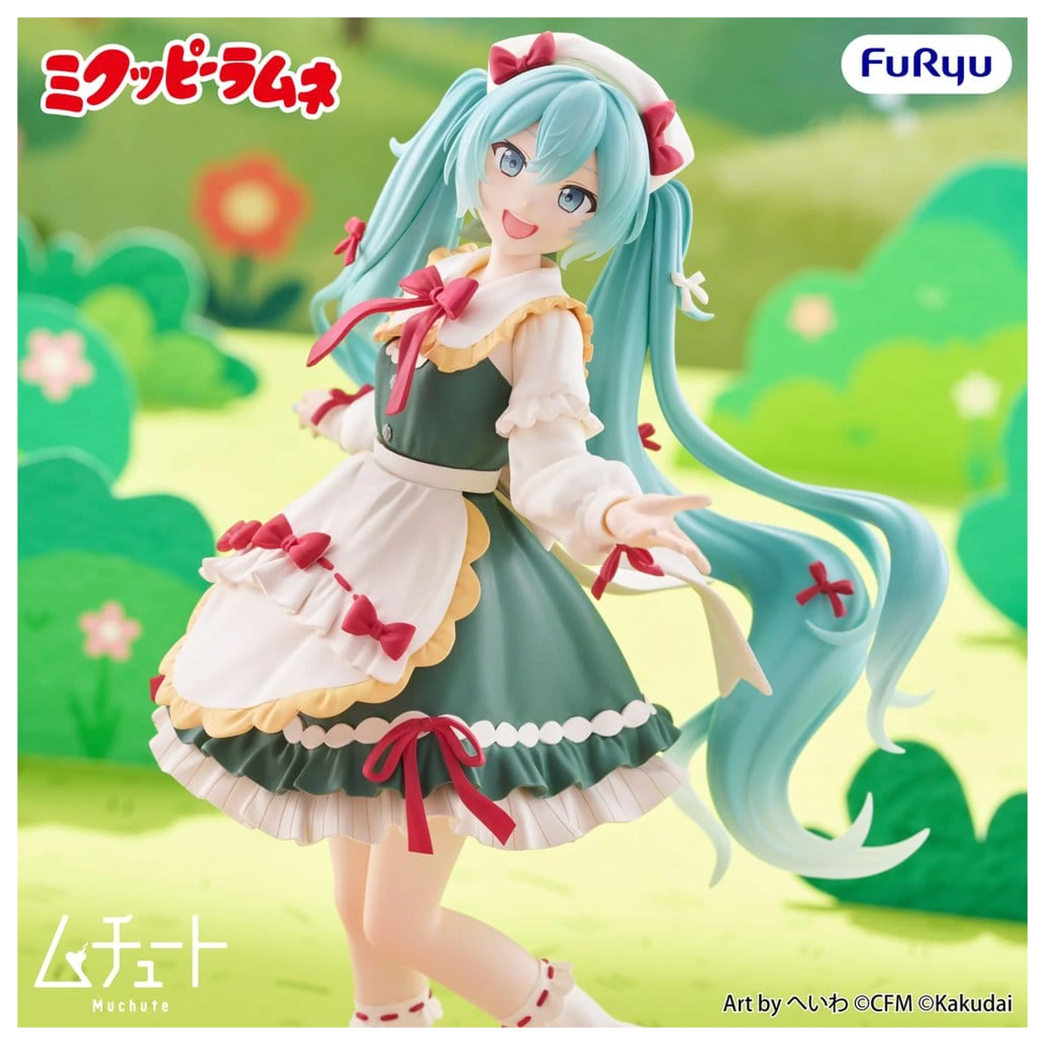 Mikuppy Ramune Muchute PVC figurka Mikuppy Ramune Ver. 18 cm fotografii produktu