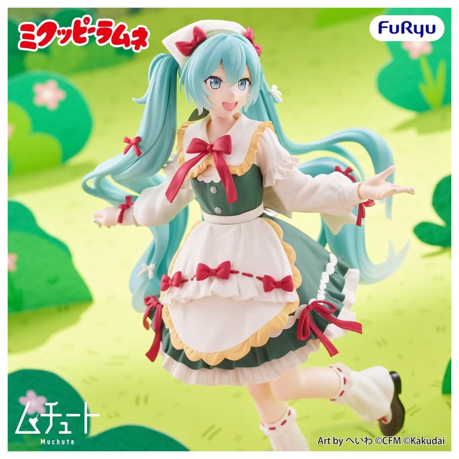 Mikuppy Ramune Muchute PVC figurka Mikuppy Ramune Ver. 18 cm fotografii produktu