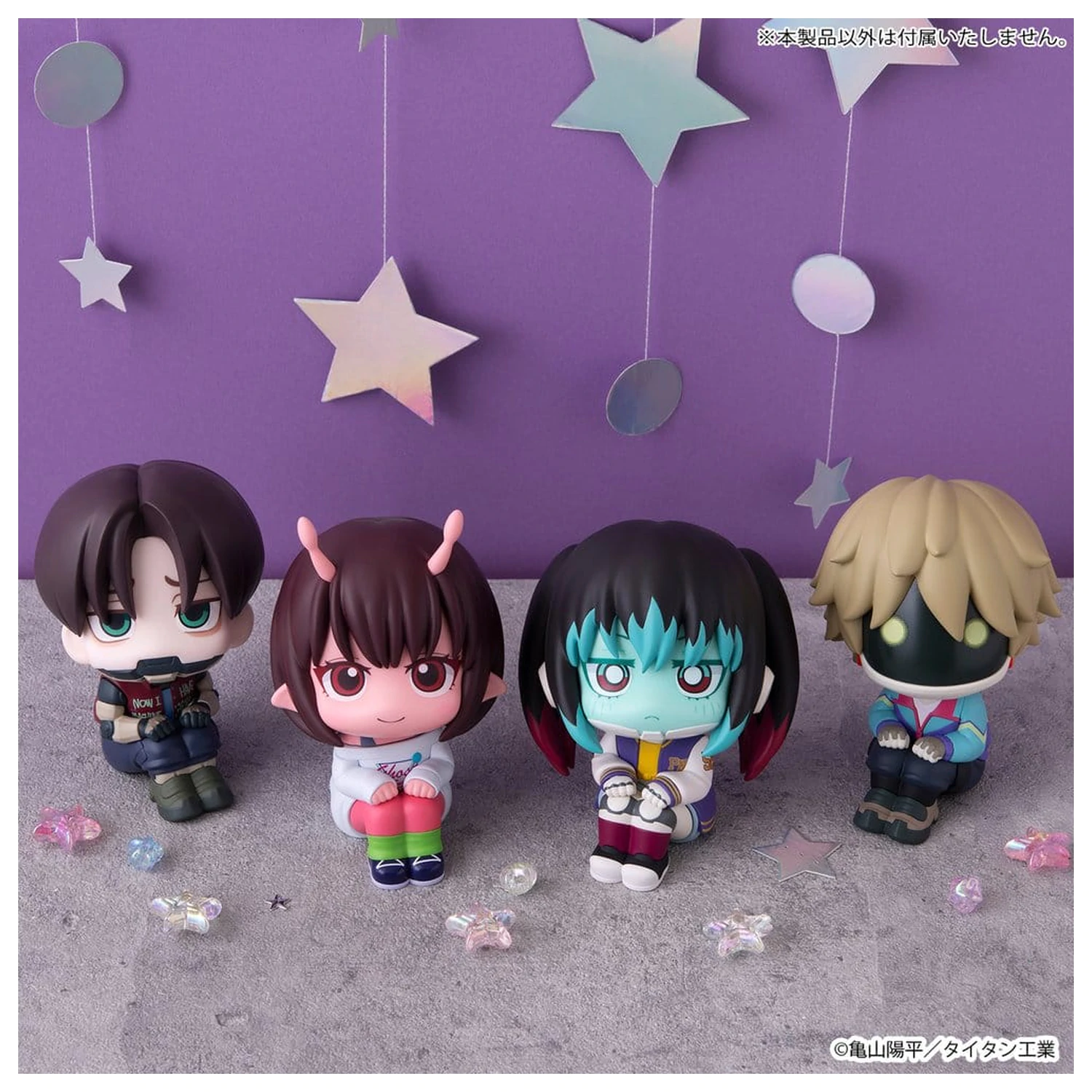 Milky Subway The Galactic Limited Express Look Up PVC figurky 2-Pack Kurt & Max 11 cm (s dárkem) fotografii produktu