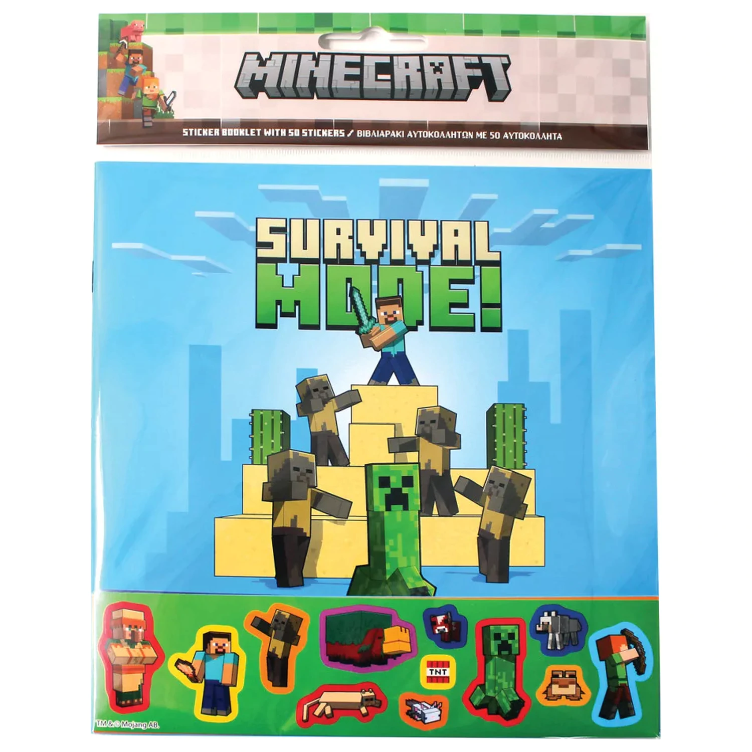 Minecraft Adventures Album na samolepky s 50 samolepkami fotografii produktu