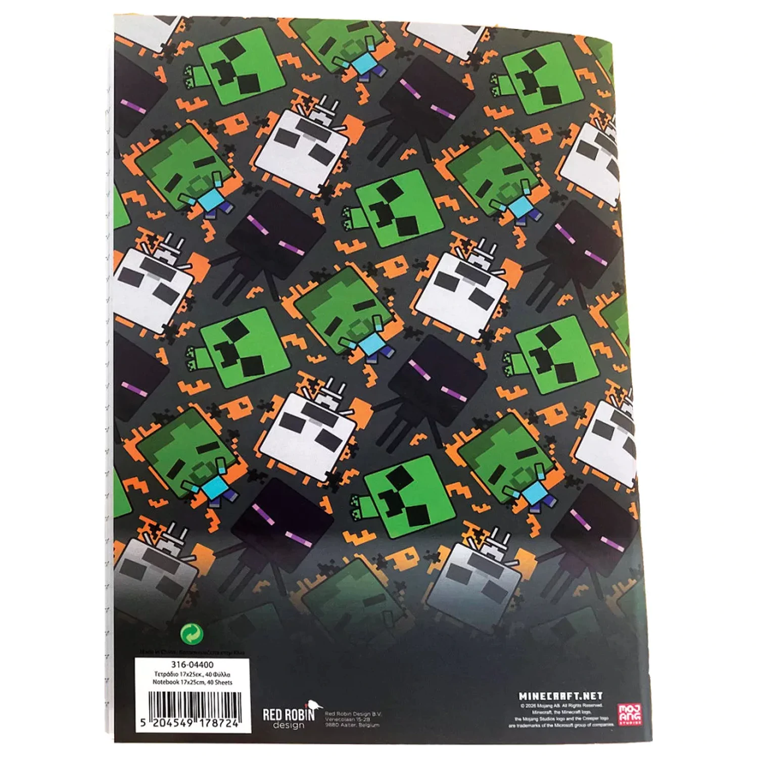 Minecraft Good Riddance B/5 linkovaný zápisník, 40 stran fotografii produktu