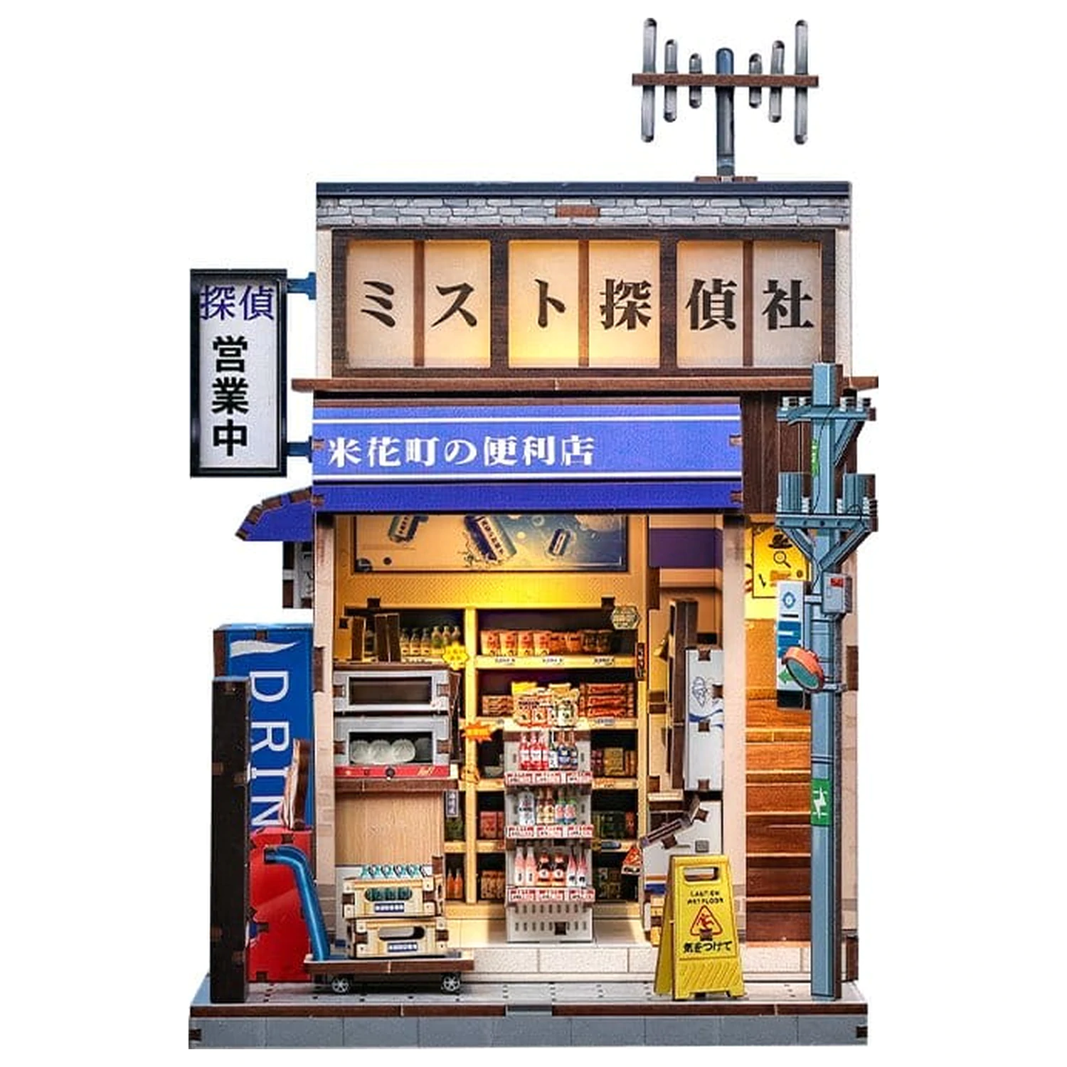 Model Kit Miniaturní dům Beika-cho Convenience Store 22 x 15 cm fotografii produktu