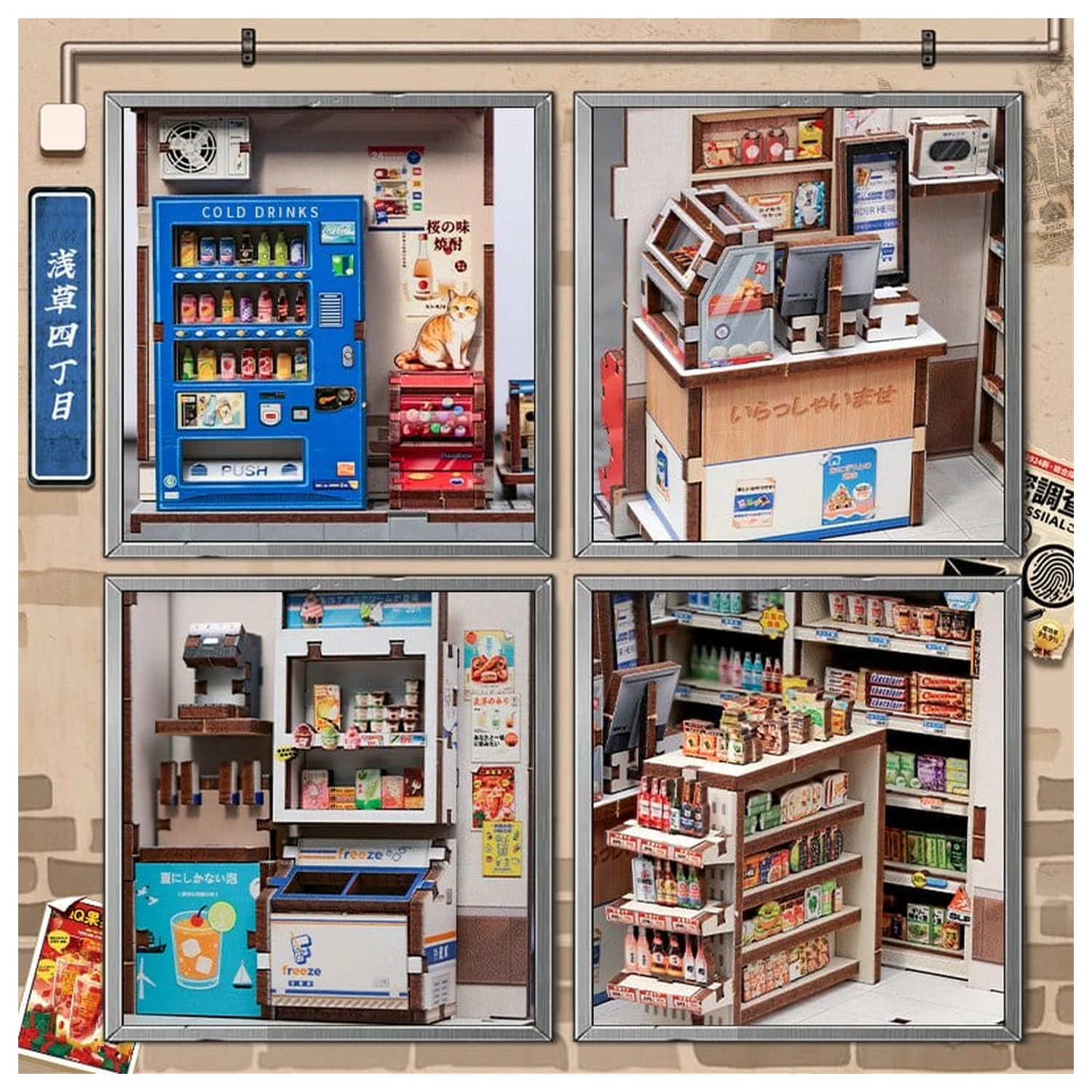 Model Kit Miniaturní dům Beika-cho Convenience Store 22 x 15 cm fotografii produktu