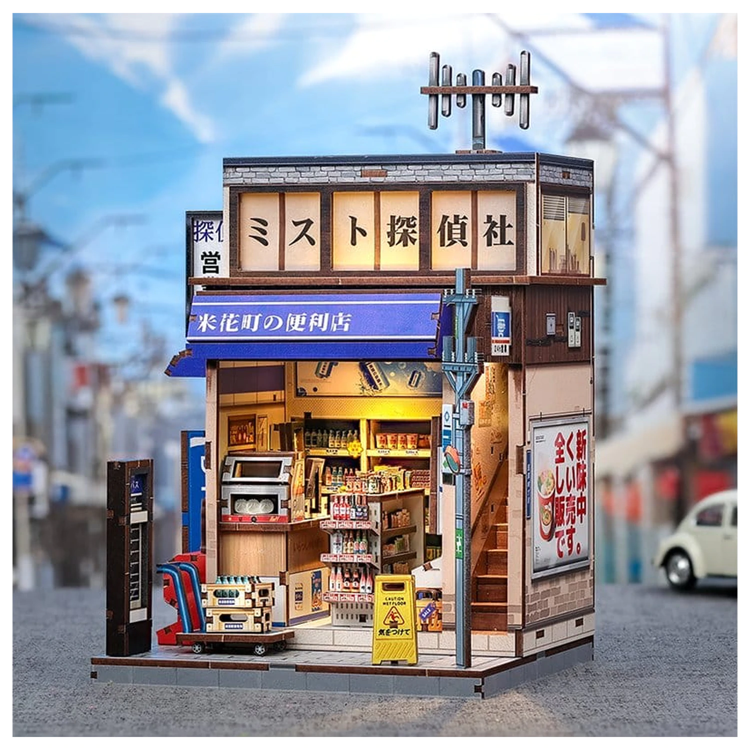 Model Kit Miniaturní dům Beika-cho Convenience Store 22 x 15 cm fotografii produktu