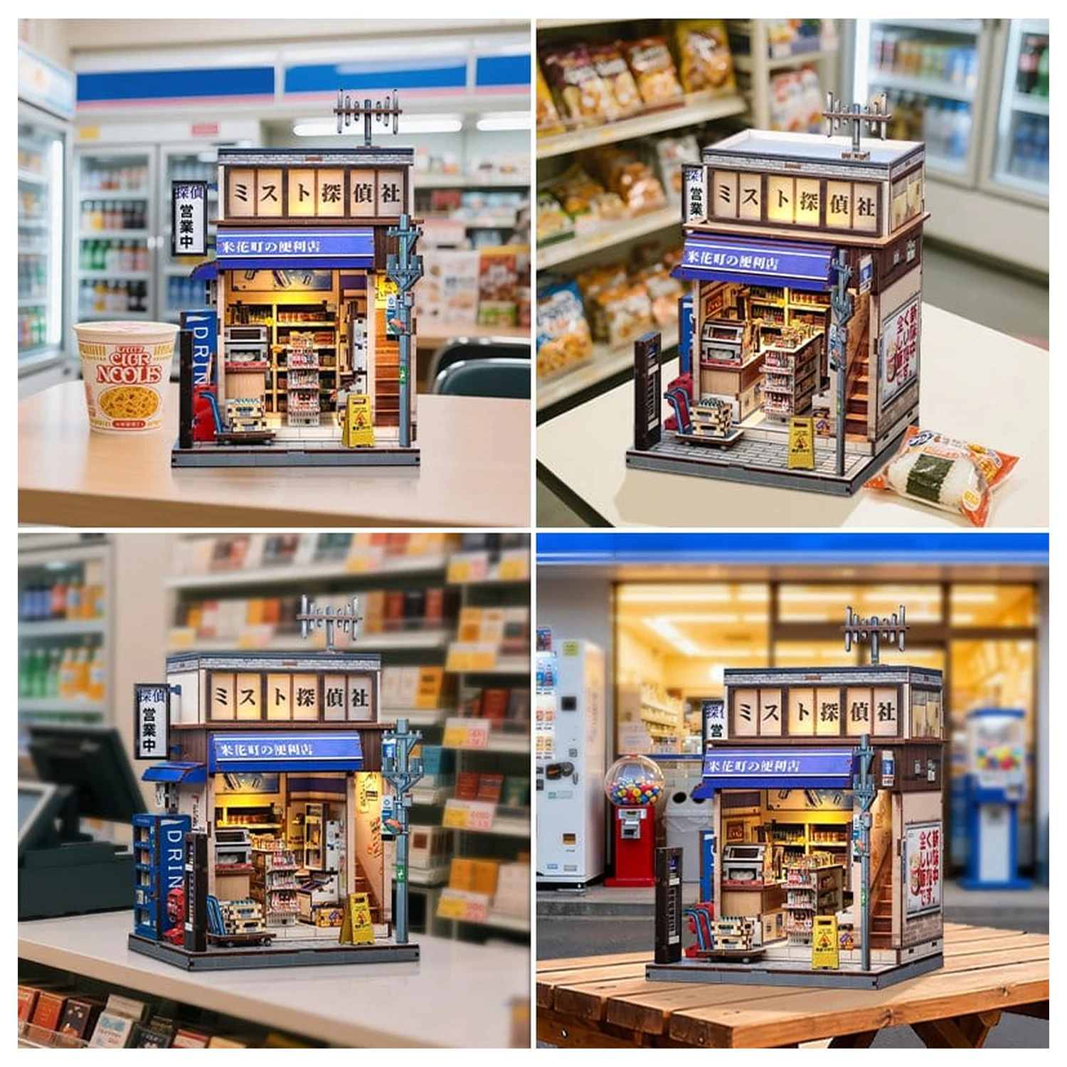 Model Kit Miniaturní dům Beika-cho Convenience Store 22 x 15 cm fotografii produktu