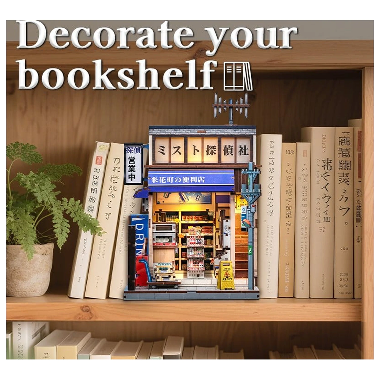 Model Kit Miniaturní dům Beika-cho Convenience Store 22 x 15 cm fotografii produktu