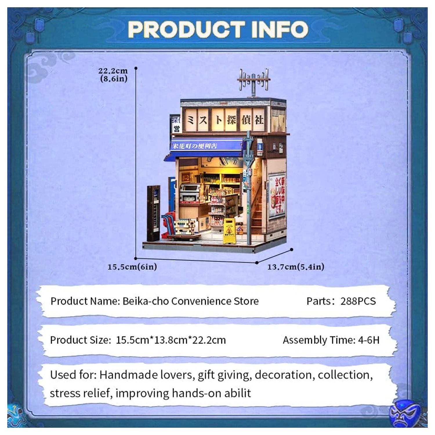 Model Kit Miniaturní dům Beika-cho Convenience Store 22 x 15 cm fotografii produktu