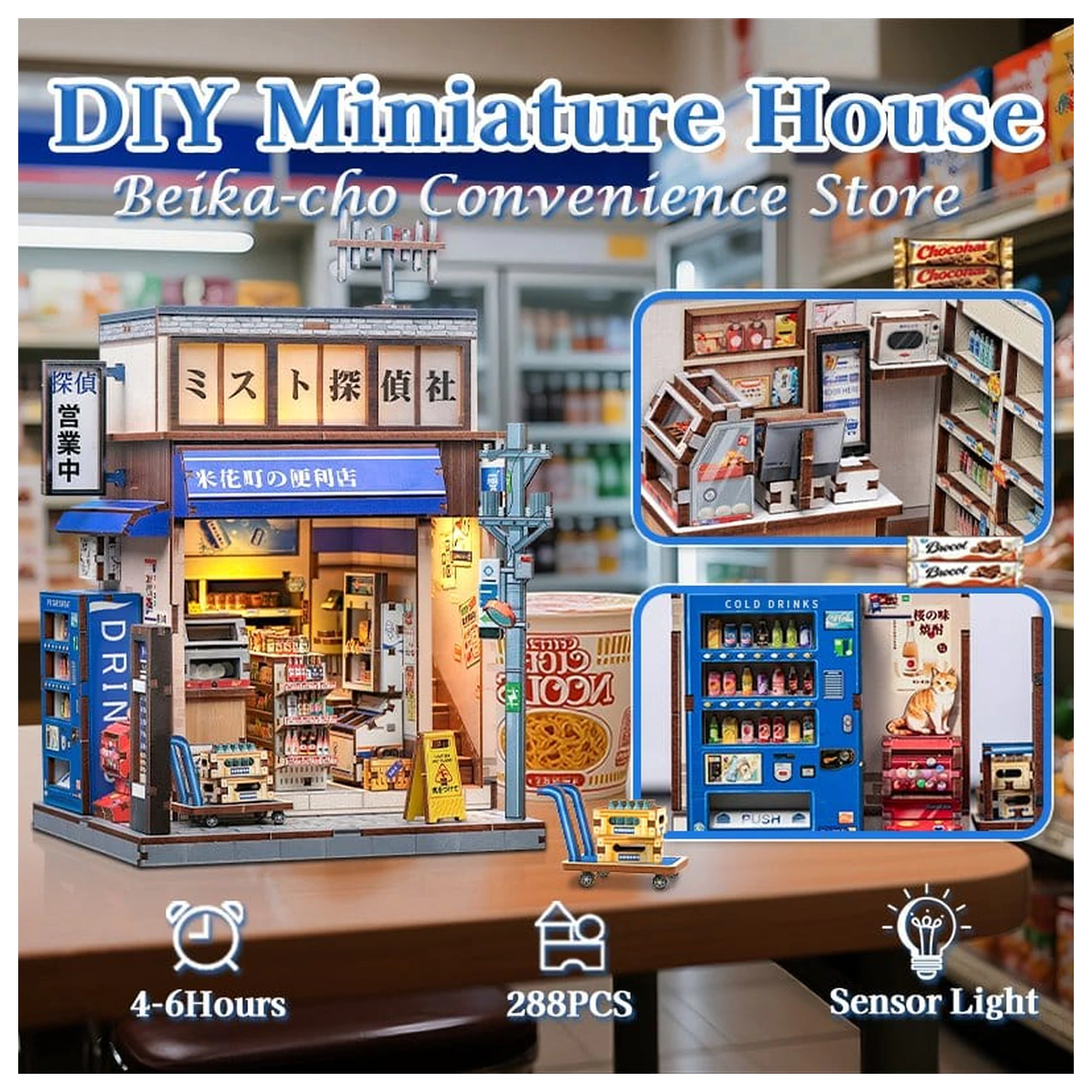 Model Kit Miniaturní dům Beika-cho Convenience Store 22 x 15 cm fotografii produktu