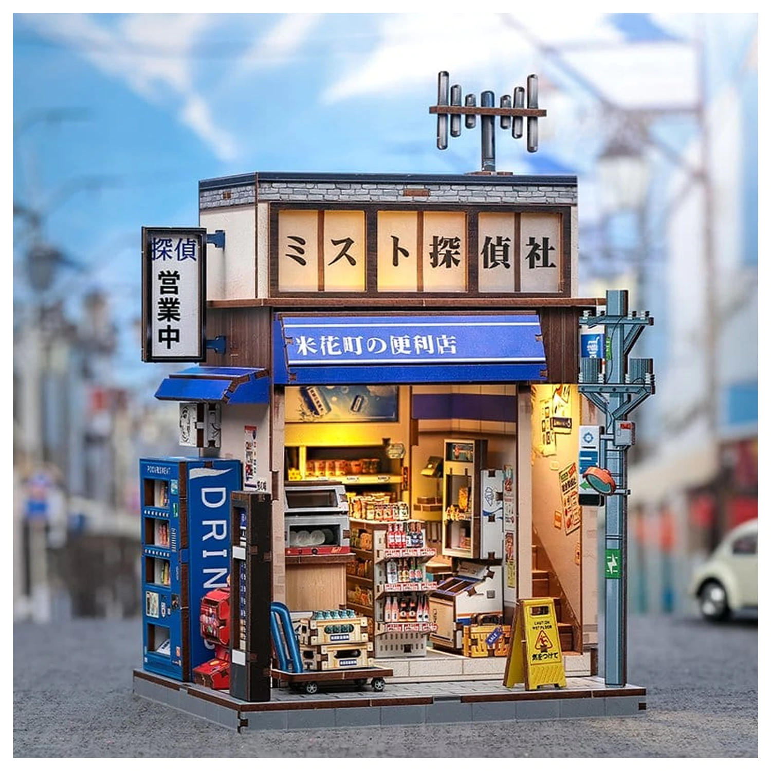 Model Kit Miniaturní dům Beika-cho Convenience Store 22 x 15 cm fotografii produktu
