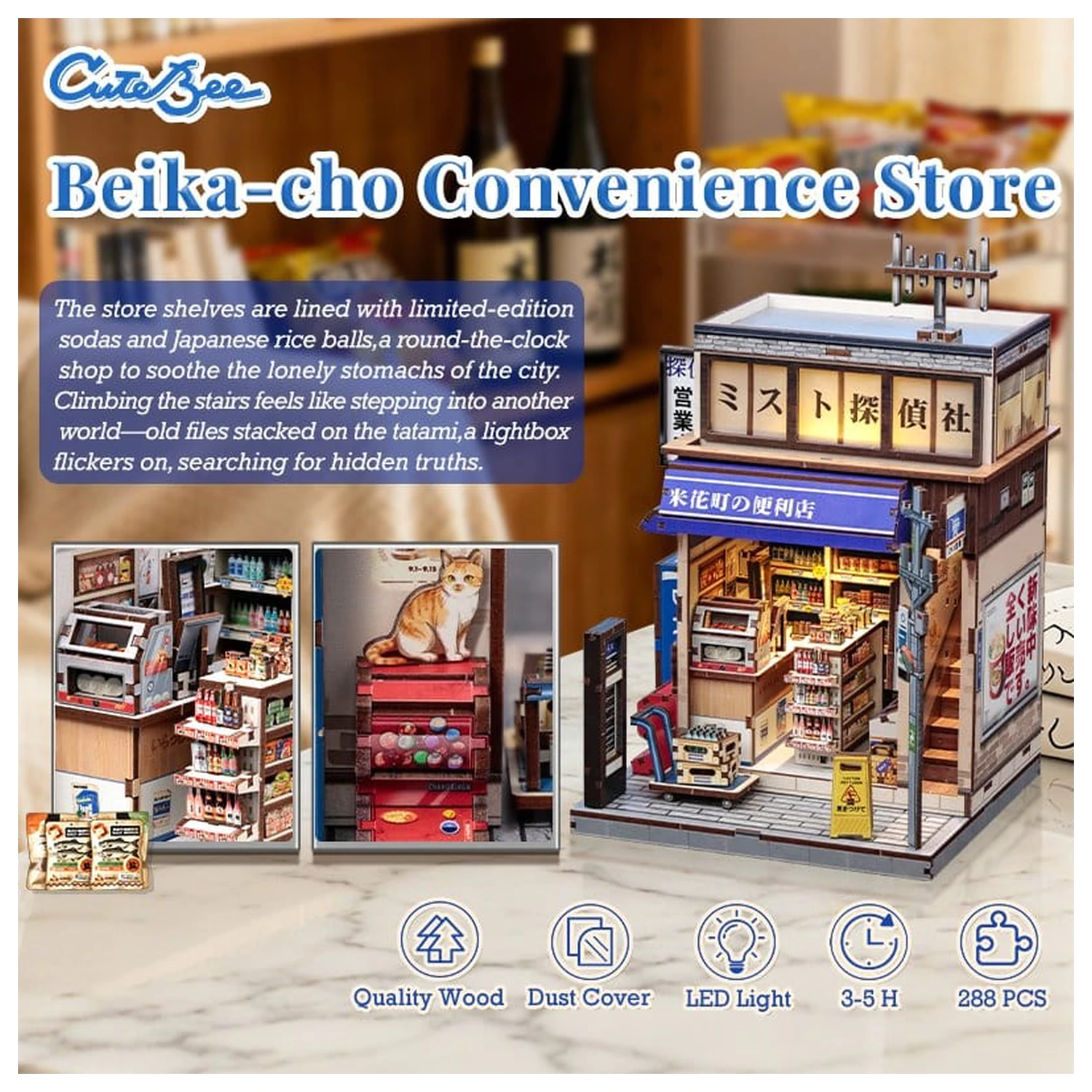 Model Kit Miniaturní dům Beika-cho Convenience Store 22 x 15 cm fotografii produktu