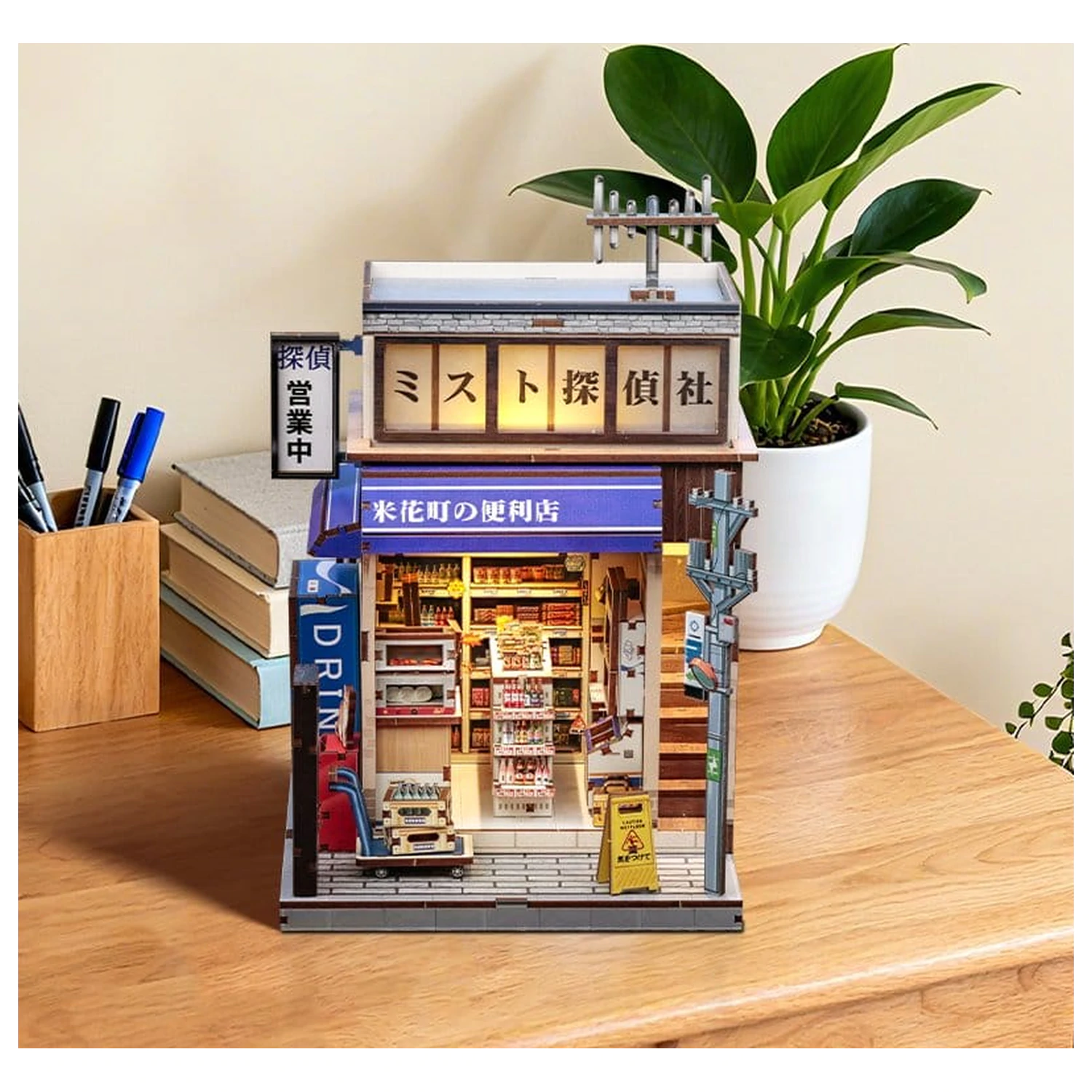 Model Kit Miniaturní dům Beika-cho Convenience Store 22 x 15 cm fotografii produktu