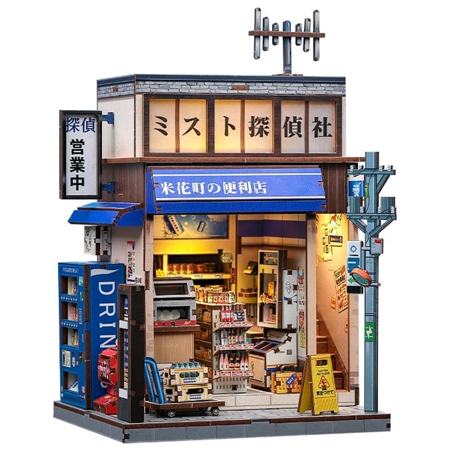 Model Kit Miniaturní dům Beika-cho Convenience Store 22 x 15 cm fotografii produktu