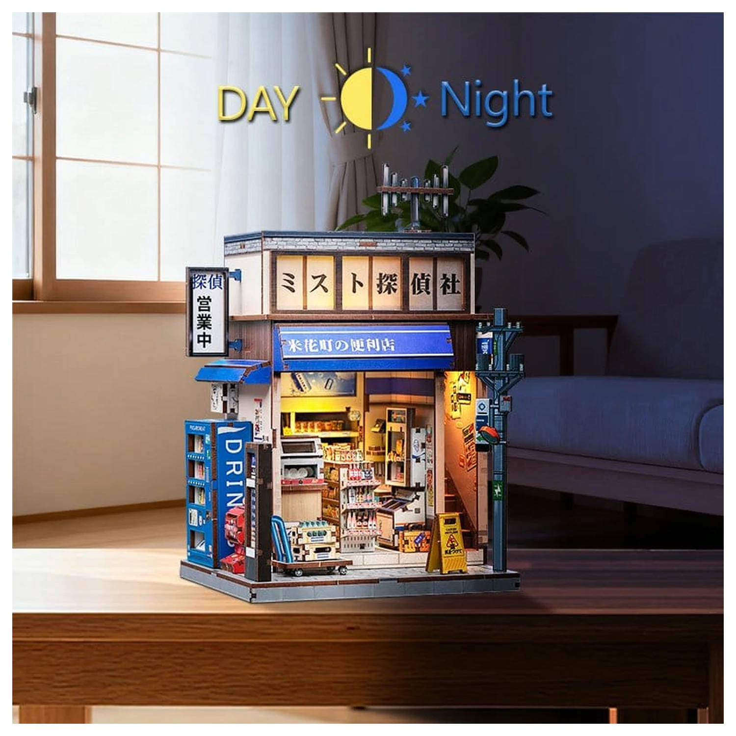 Model Kit Miniaturní dům Beika-cho Convenience Store 22 x 15 cm fotografii produktu