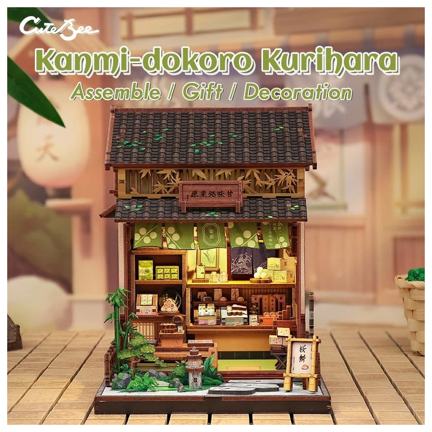 Modelářská stavebnice Miniaturní domek Kanmi-dokoro Kurihara 19 x 15 cm fotografii produktu