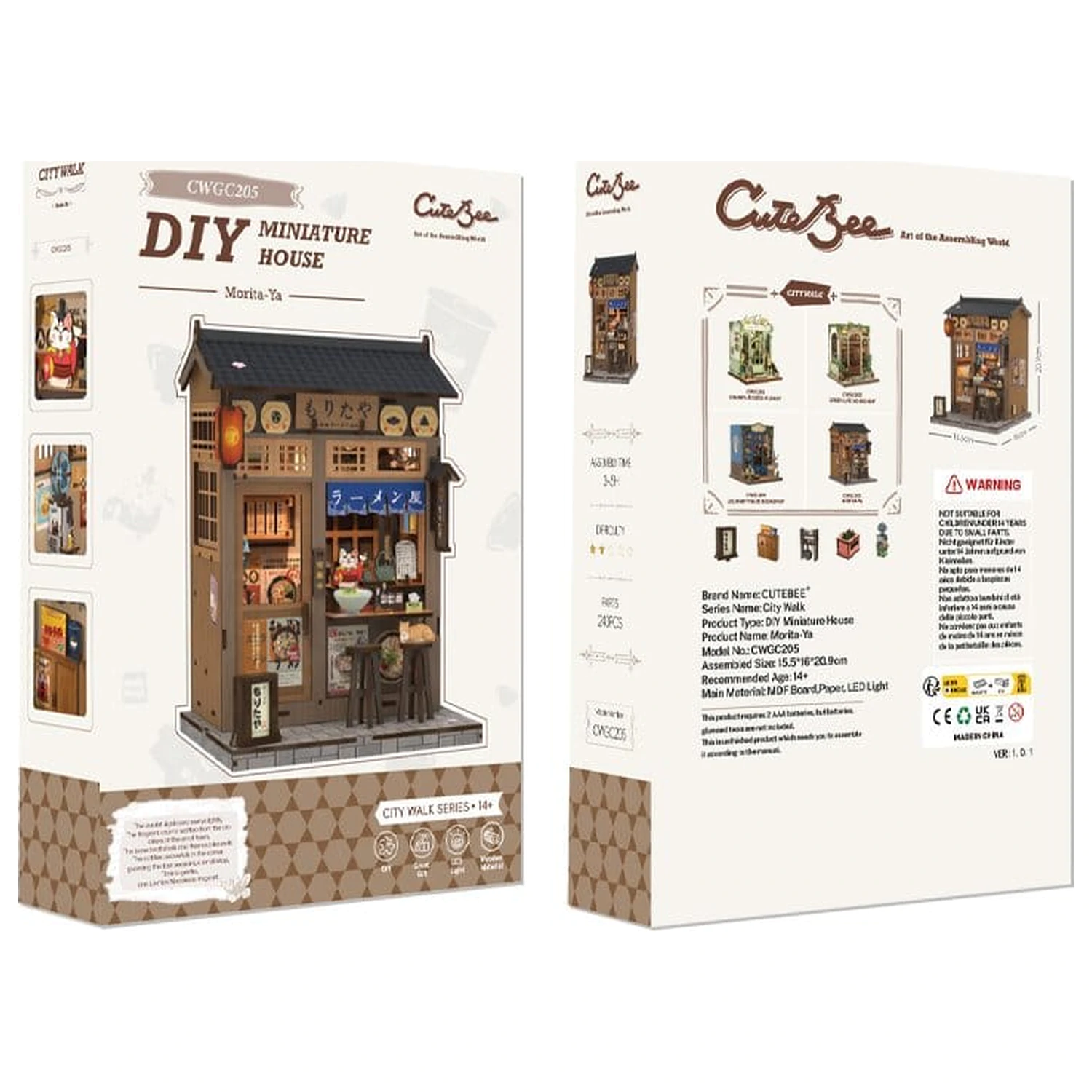 Sada modelu miniaturního domu Morita-Ya 21 x 16 cm fotografii produktu