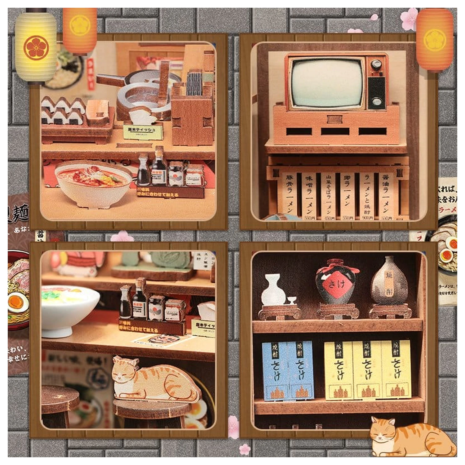 Sada modelu miniaturního domu Morita-Ya 21 x 16 cm fotografii produktu