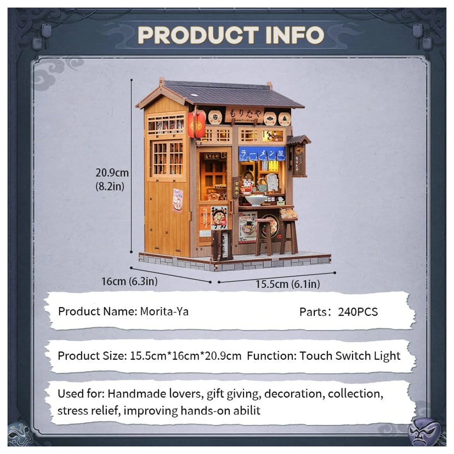 Sada modelu miniaturního domu Morita-Ya 21 x 16 cm fotografii produktu