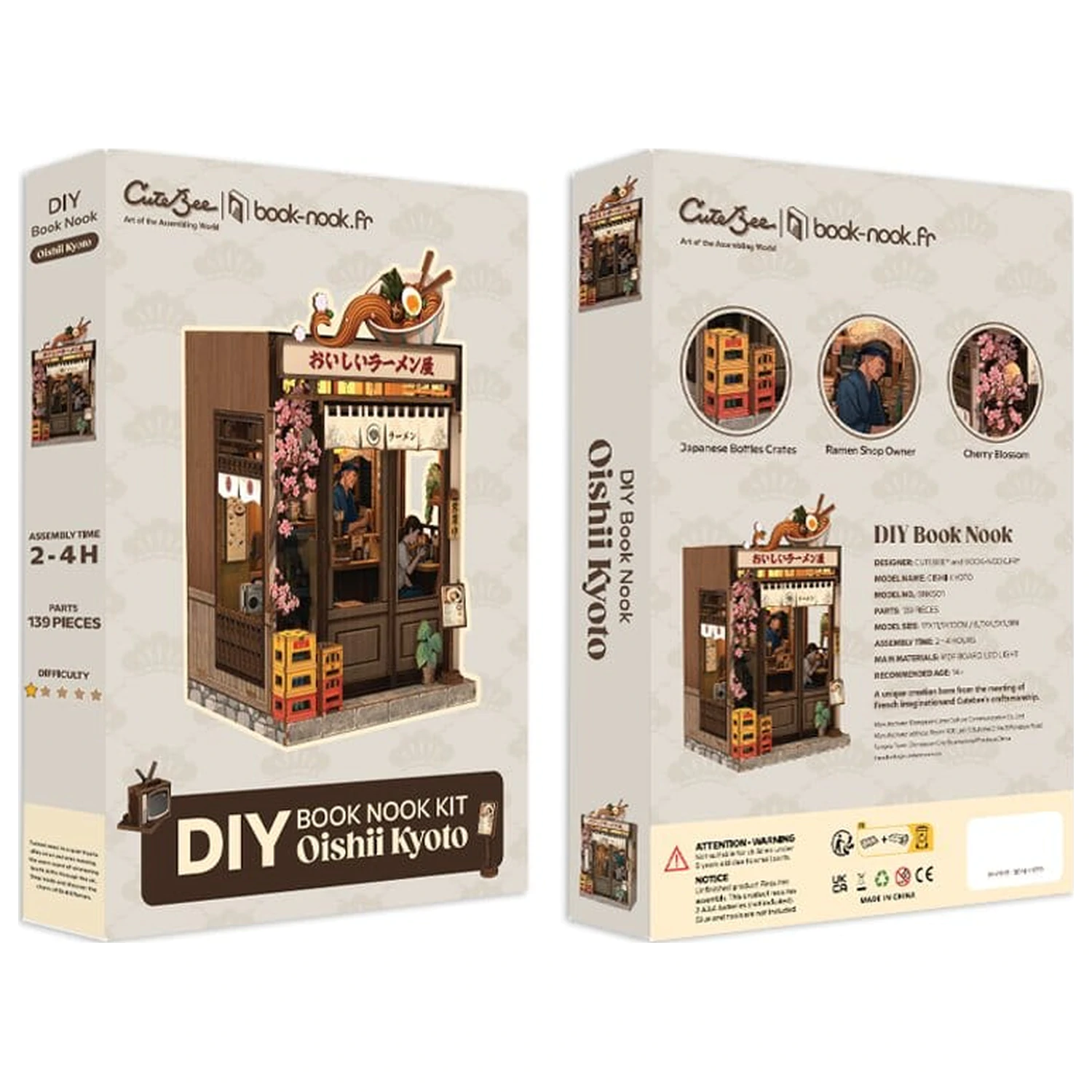 Modelová stavebnice miniaturního domku Oishii Kyoto 22 x 13 cm fotografii produktu