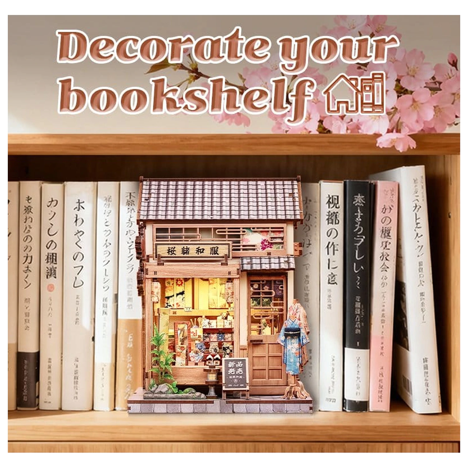 Miniaturní model domu Kit Sakura O Kimono Shop 19 x 14 cm fotografii produktu