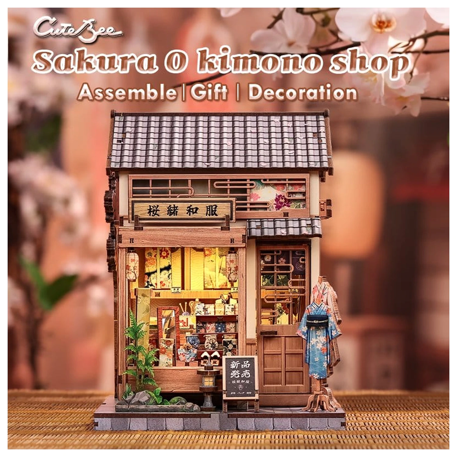 Miniaturní model domu Kit Sakura O Kimono Shop 19 x 14 cm fotografii produktu