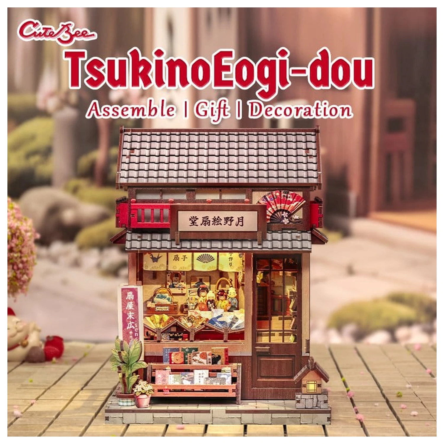 Sada na stavbu miniaturního domku Tsukino Eogi-dou 19 x 14 cm fotografii produktu