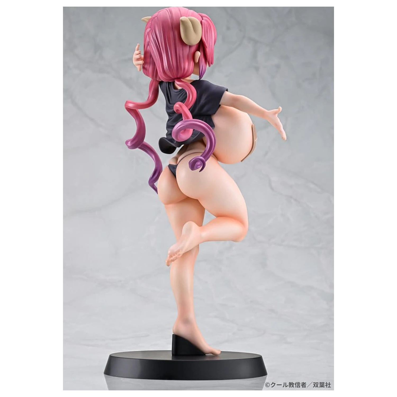Miss Kobayashi's Dragon Maid PVC figurka 1/5 IRURU Band-Aid Style 27 cm fotografii produktu