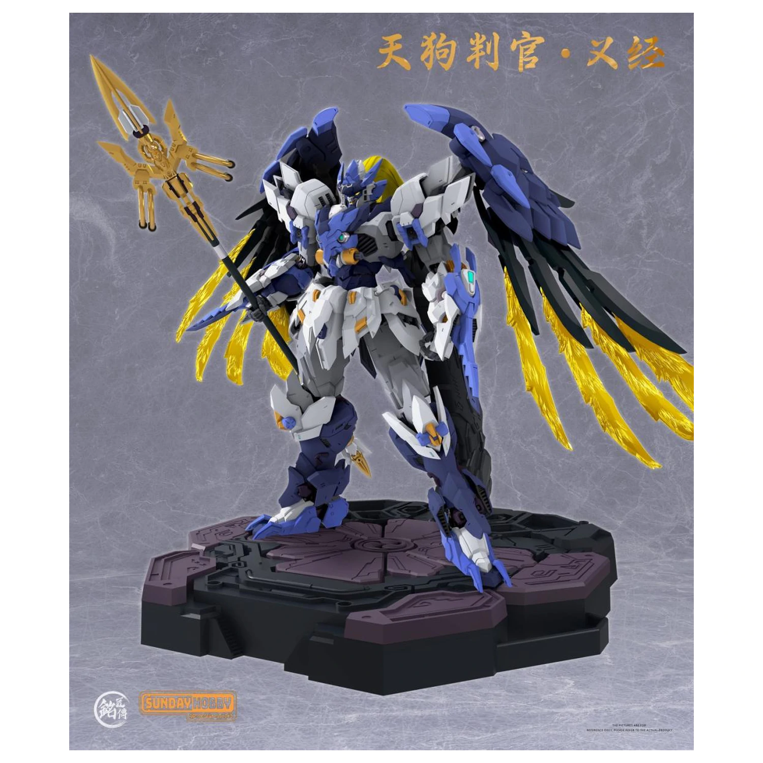 Plastikový model MJZ Studio x Sunday Hobby Tengu Judge Yoshitsune 23,6 cm fotografii produktu