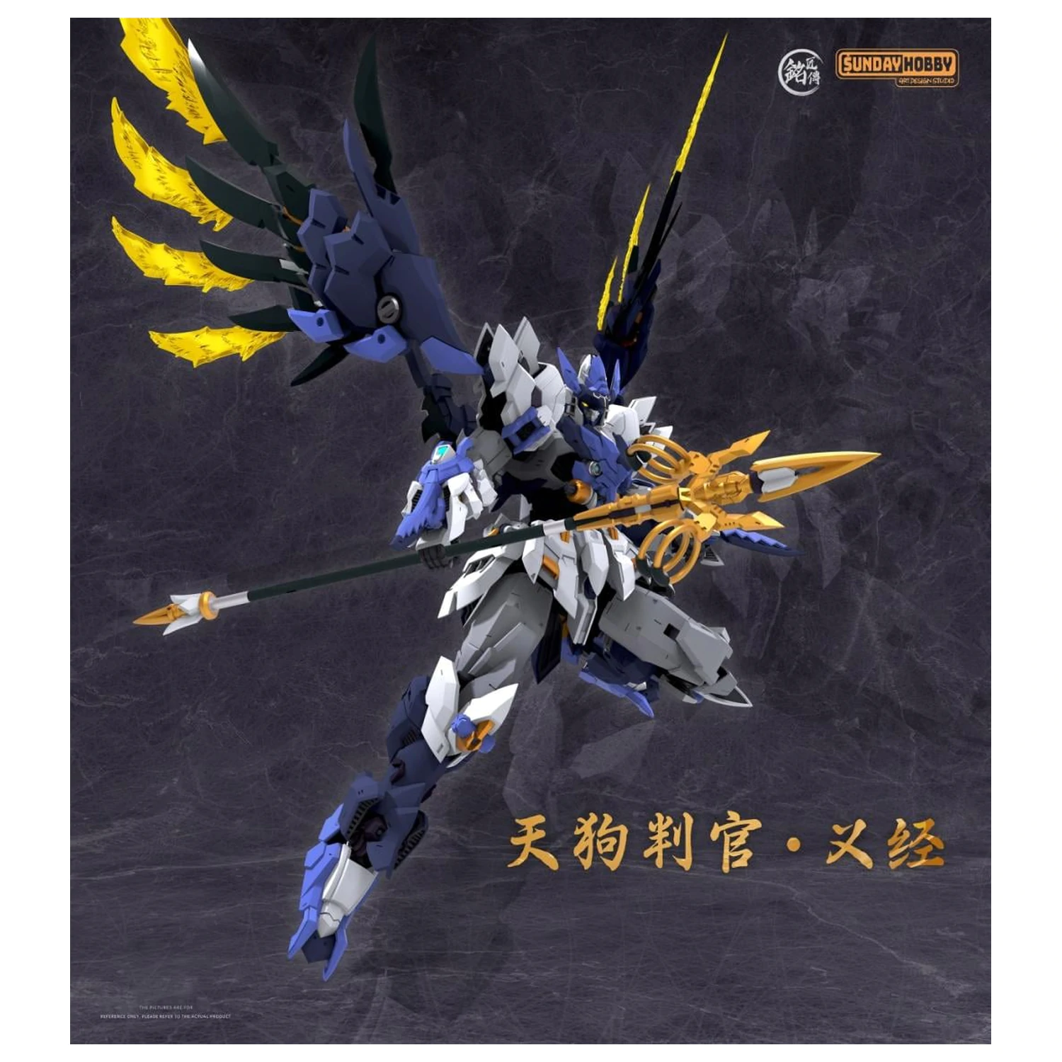 Plastikový model MJZ Studio x Sunday Hobby Tengu Judge Yoshitsune 23,6 cm fotografii produktu