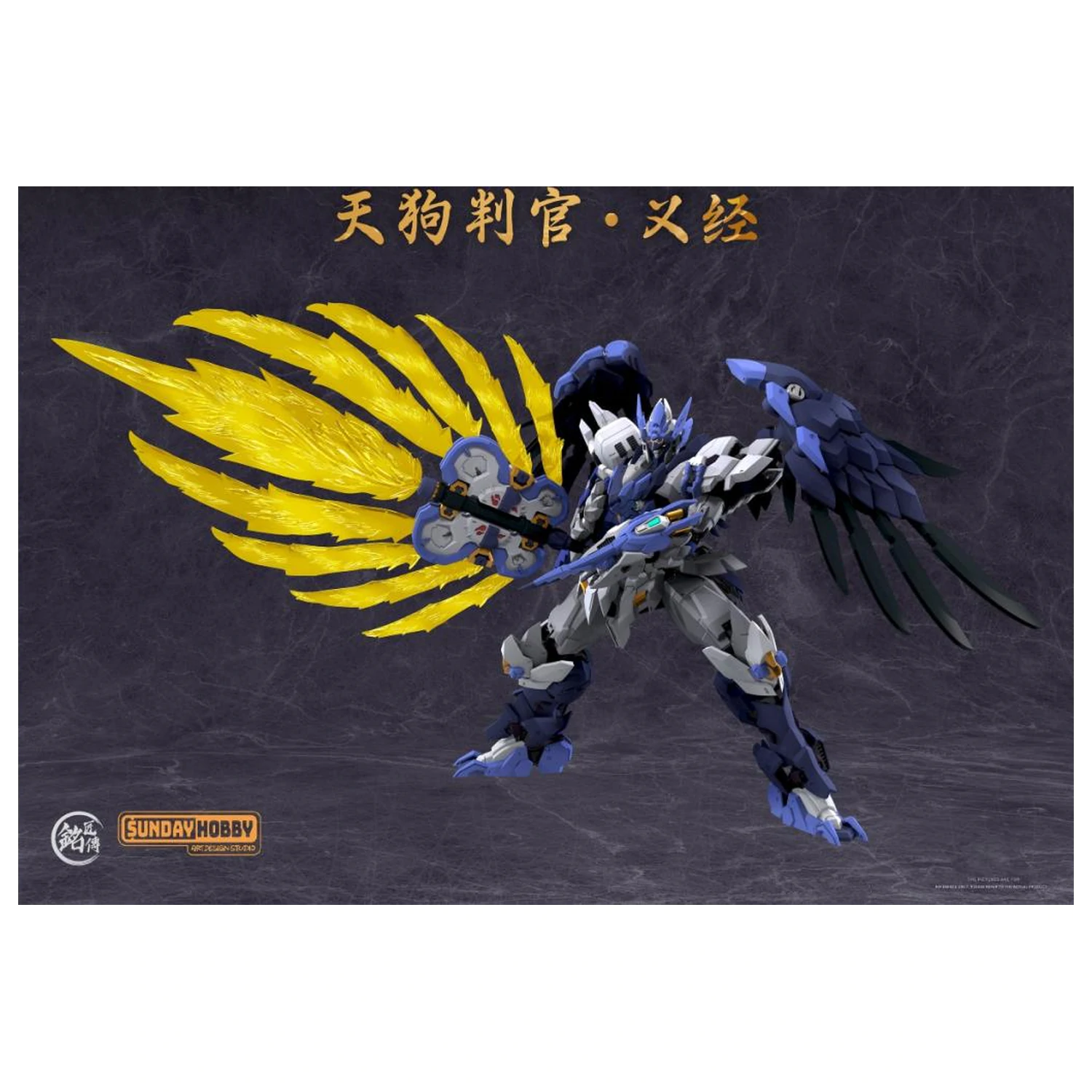 Plastikový model MJZ Studio x Sunday Hobby Tengu Judge Yoshitsune 23,6 cm fotografii produktu