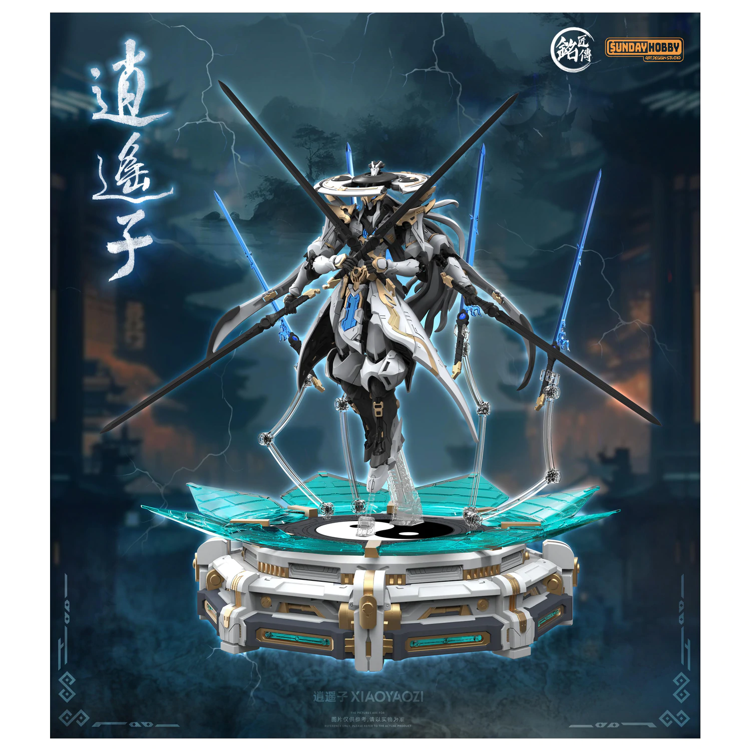MJZ Studio Xiao Yao Zi Model Kit 22cm fotografii produktu