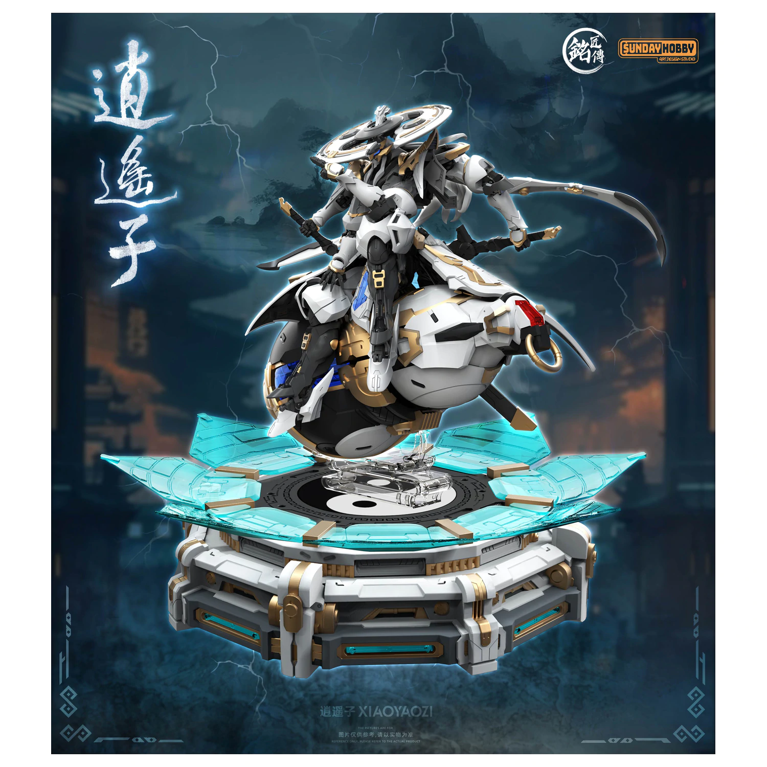 MJZ Studio Xiao Yao Zi Model Kit 22cm fotografii produktu