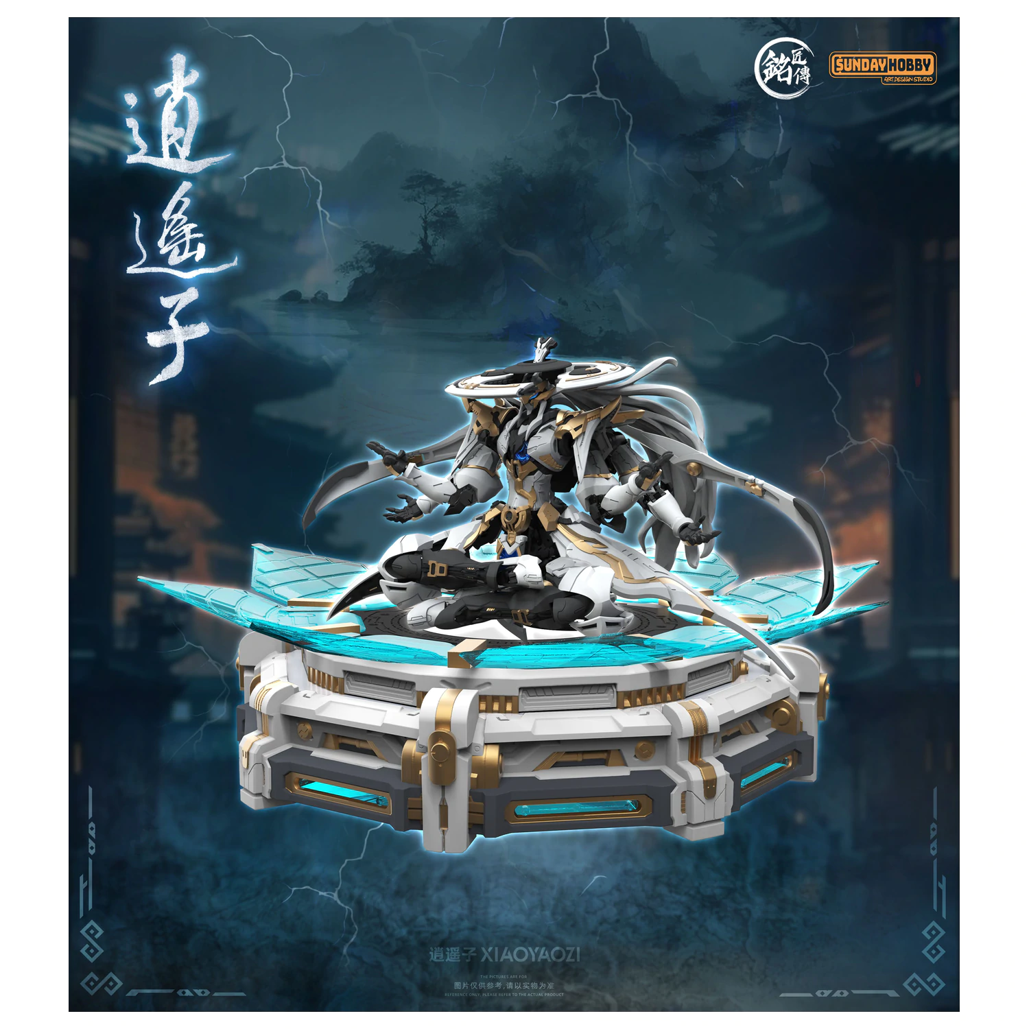 MJZ Studio Xiao Yao Zi Model Kit 22cm fotografii produktu