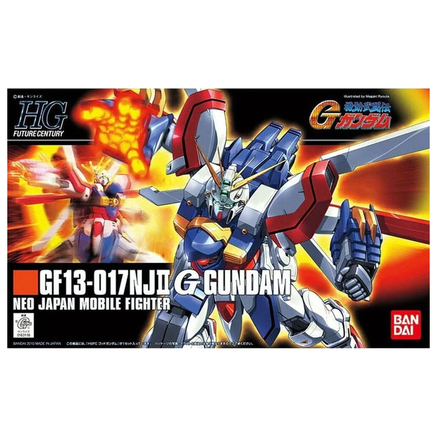 Mobile Fighter G Gundam GF13-017NJII God Gundam Model Kit HGFC 1/144 fotografii produktu