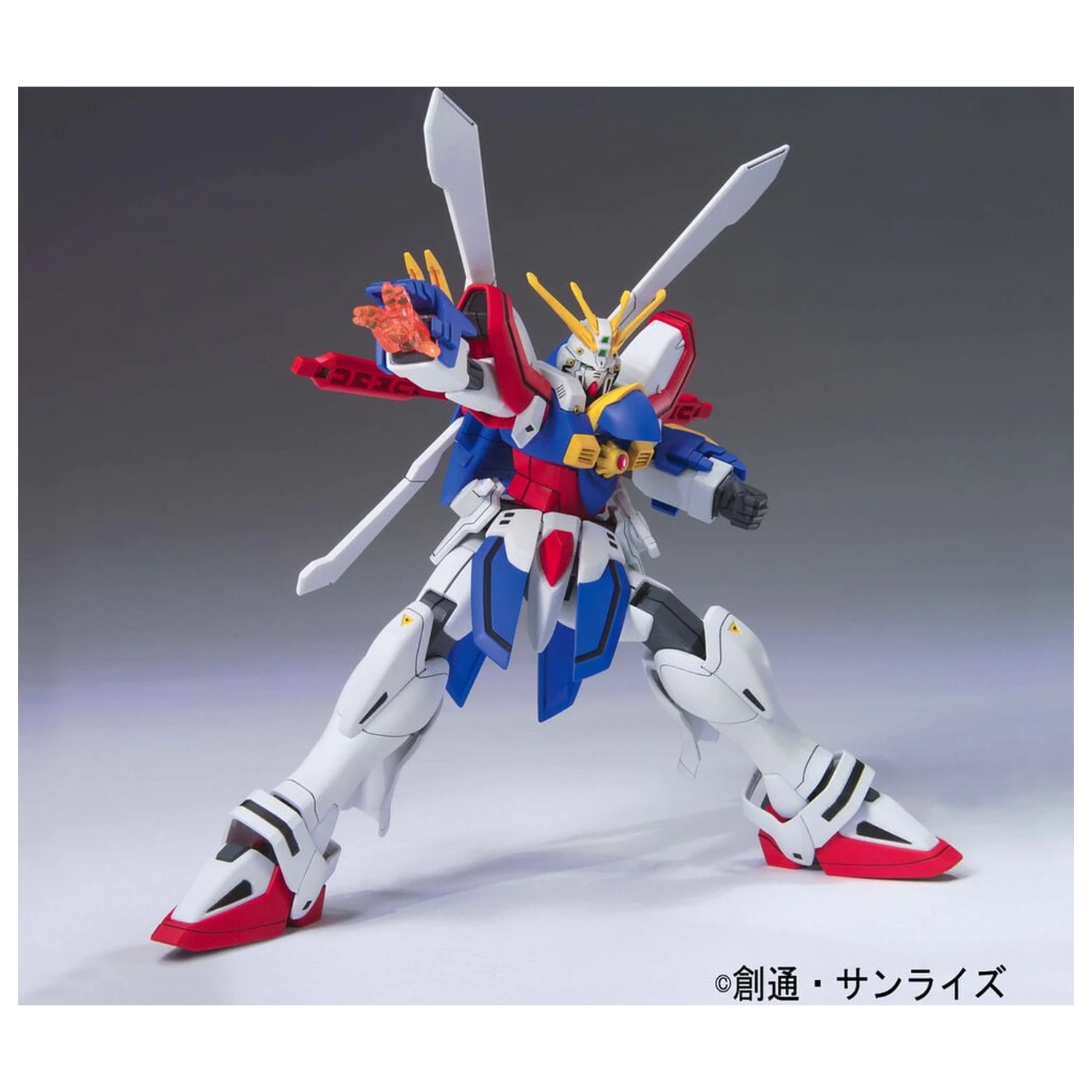 Mobile Fighter G Gundam GF13-017NJII God Gundam Model Kit HGFC 1/144 fotografii produktu