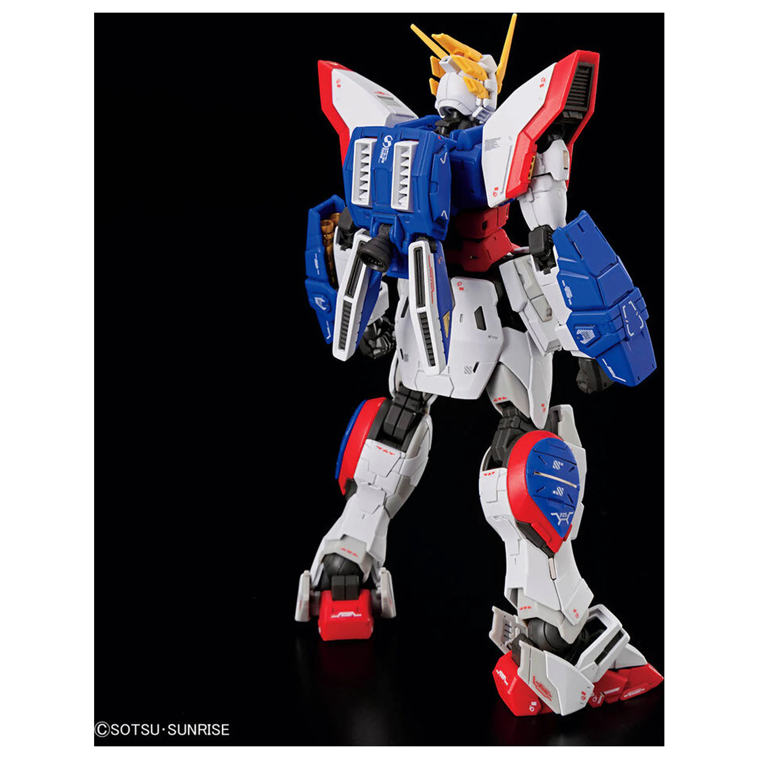 Mobile Fighter G Gundam Shining Gundam modelová stavebnice fotografii produktu