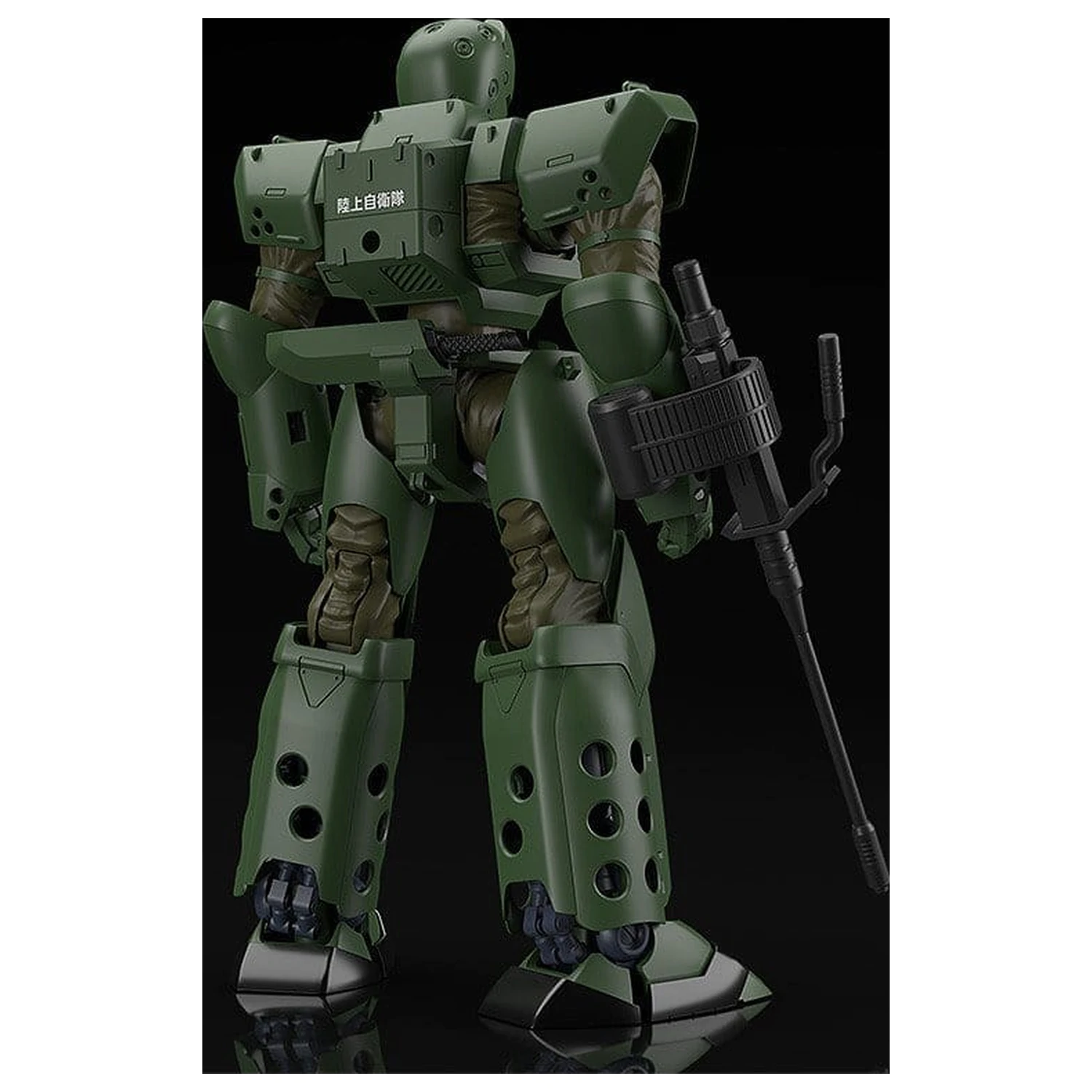 Mobile Police Patlabor Moderoid Plastikové modelové sady 1/60 ARL-99 Helldiver (re-run) 13 cm fotografii produktu