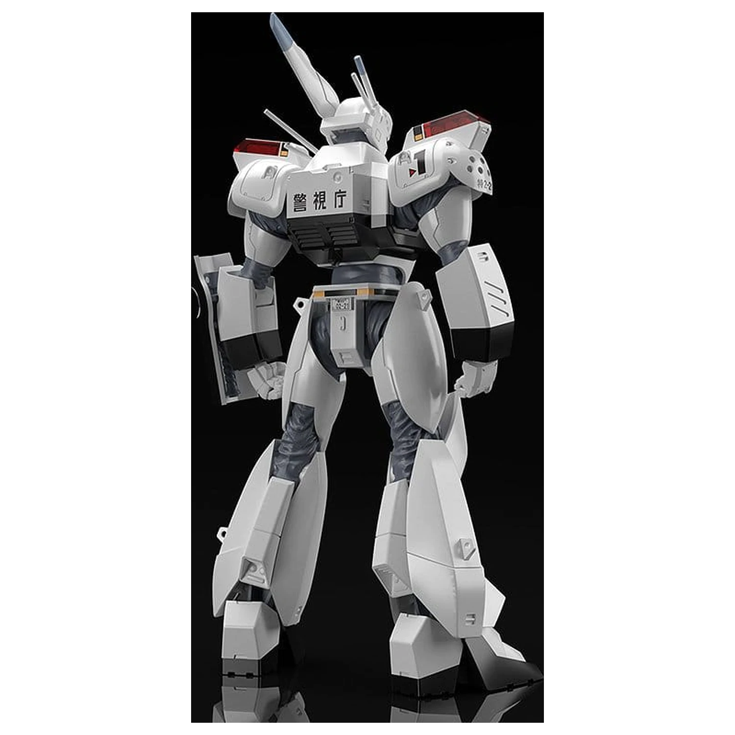Mobile Police Patlabor Moderoid Plastiková stavebnice modelu 1/60 AV-98 Ingram 13 cm fotografii produktu