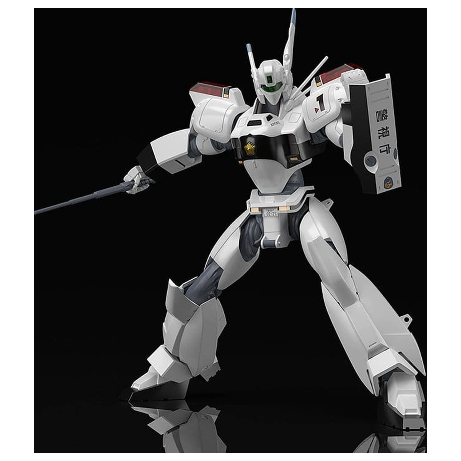 Mobile Police Patlabor Moderoid Plastiková stavebnice modelu 1/60 AV-98 Ingram 13 cm fotografii produktu